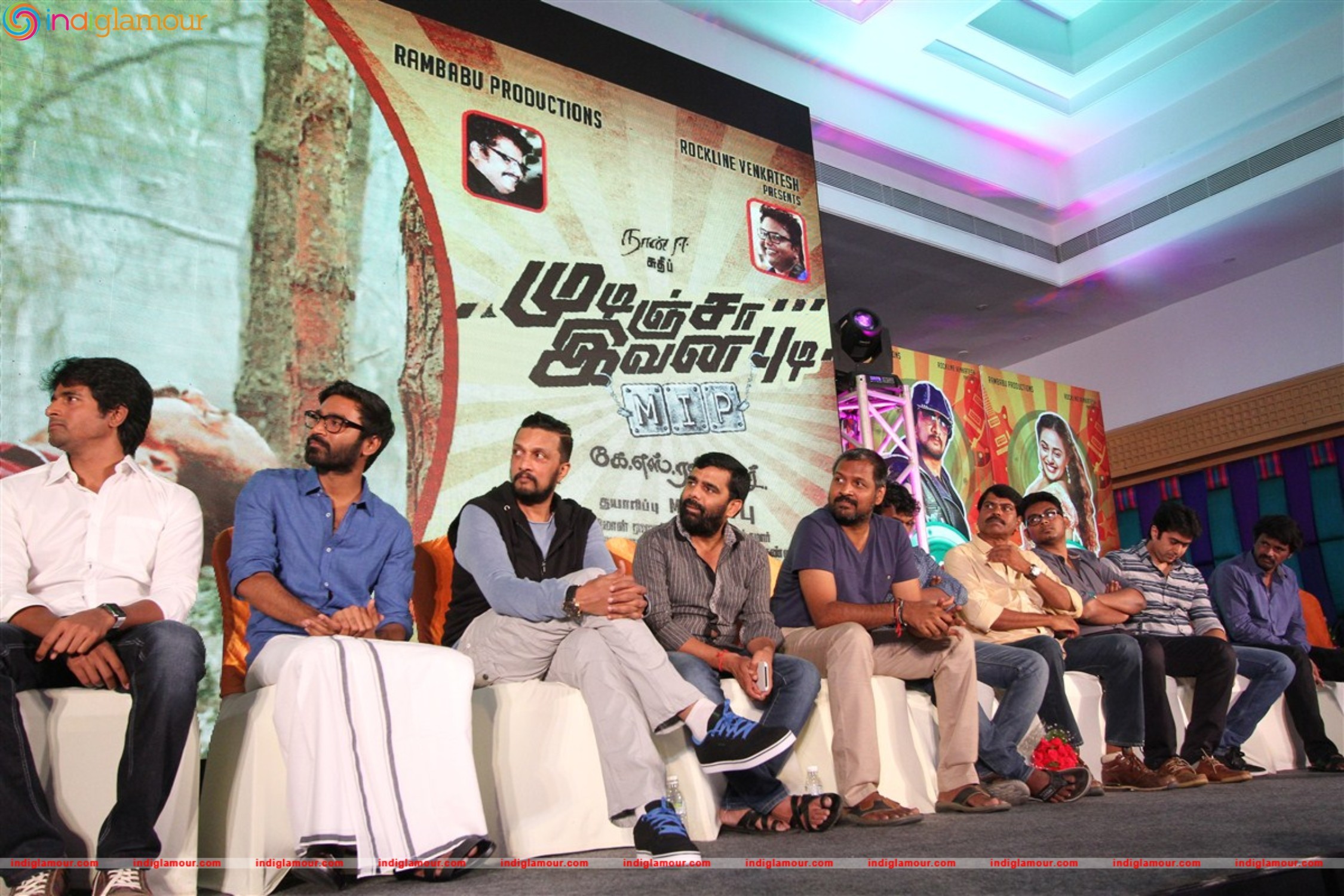 Mudinja Ivana Pudi Movie Audio Launch Event hd photo