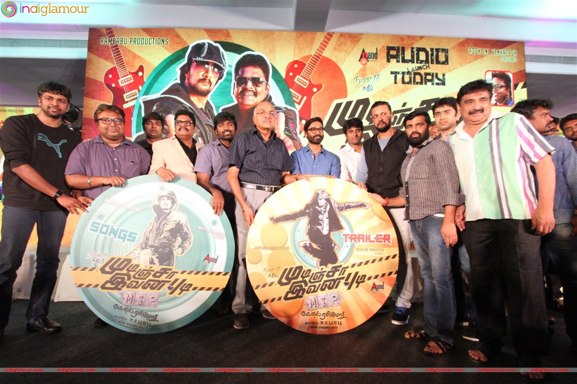 Mudinja Ivana Pudi Movie Audio Launch Event hd photo