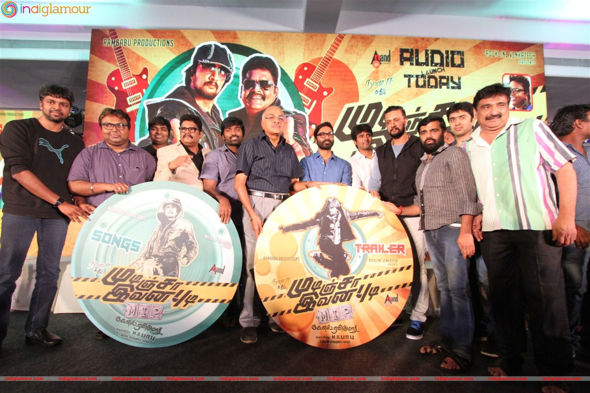 Mudinja Ivana Pudi Movie Audio Launch Event hd photo