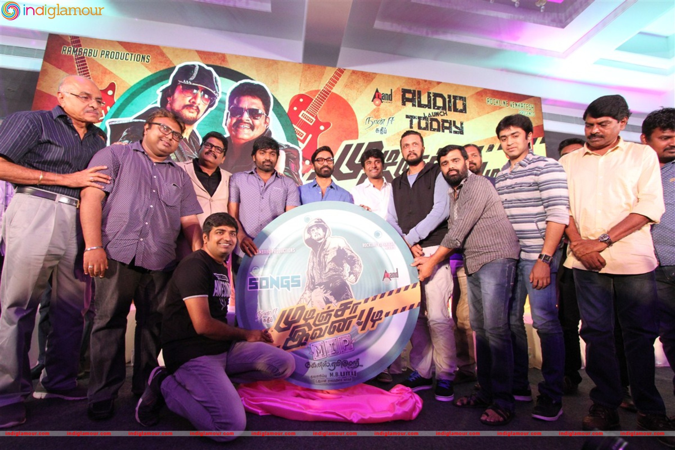 Mudinja Ivana Pudi Movie Audio Launch Event hd photo