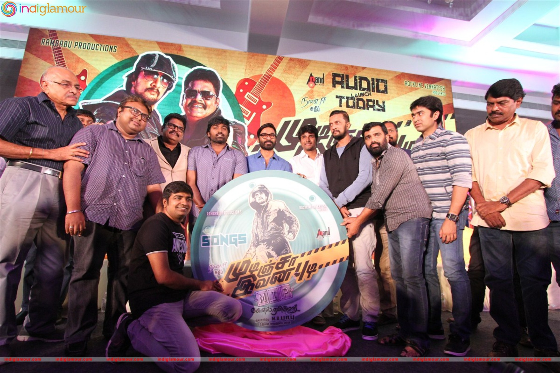Mudinja Ivana Pudi Movie Audio Launch Event hd photo