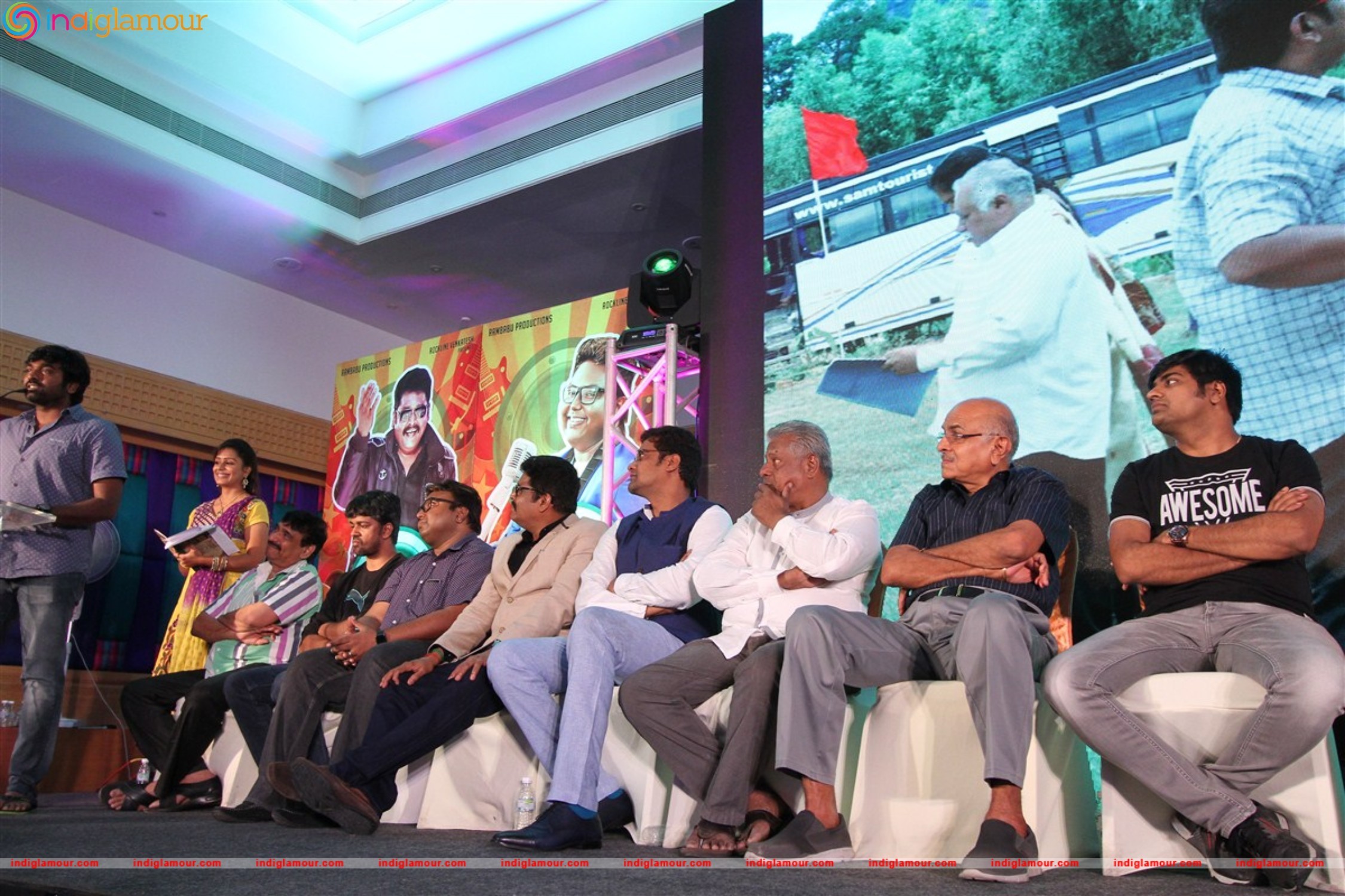 Mudinja Ivana Pudi Movie Audio Launch Event hd photo