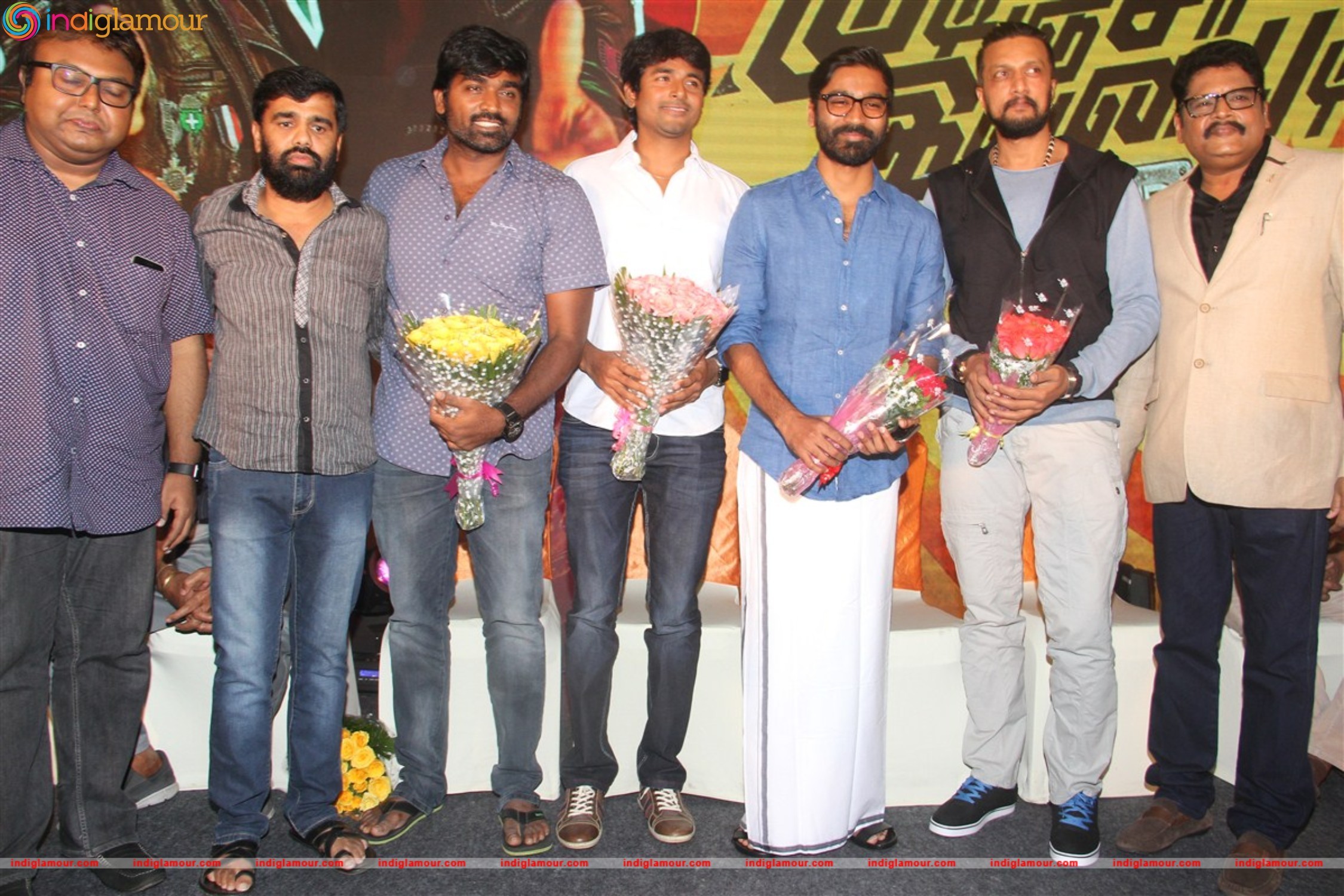 Mudinja Ivana Pudi Movie Audio Launch Event hd photo