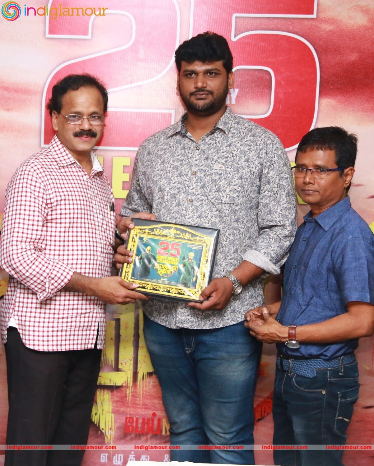 25th Successful Day of Jackson Durai Event hd photo