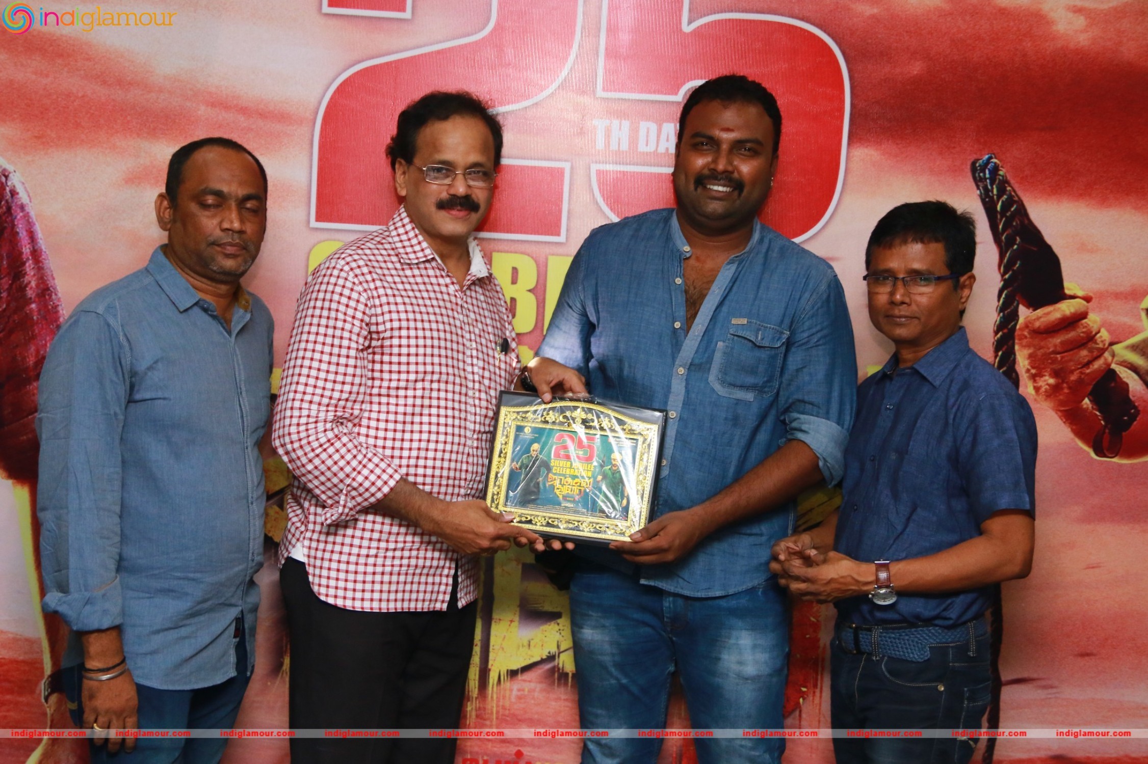 25th Successful Day of Jackson Durai Event hd photo