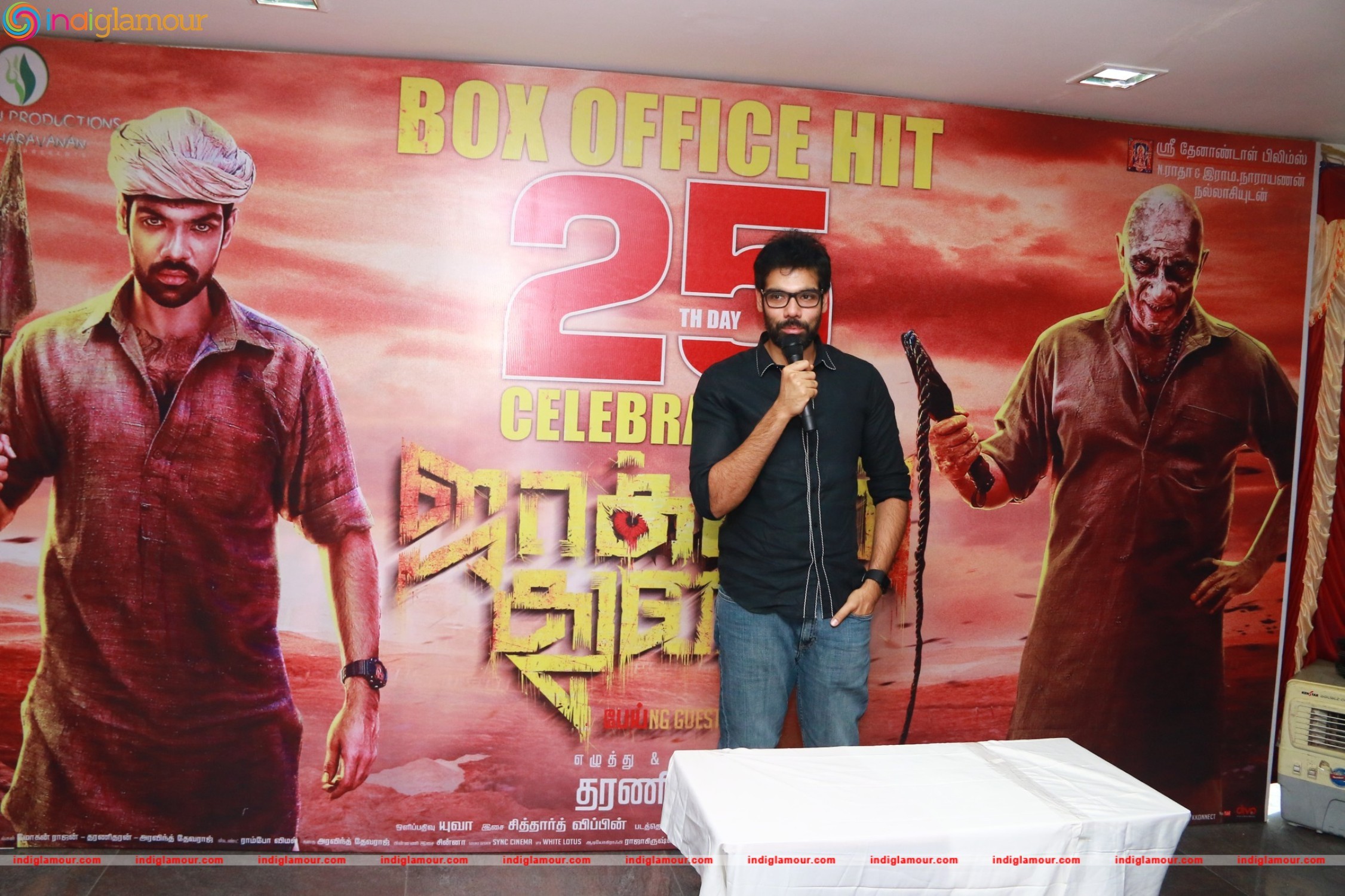 25th Successful Day of Jackson Durai Event hd photo