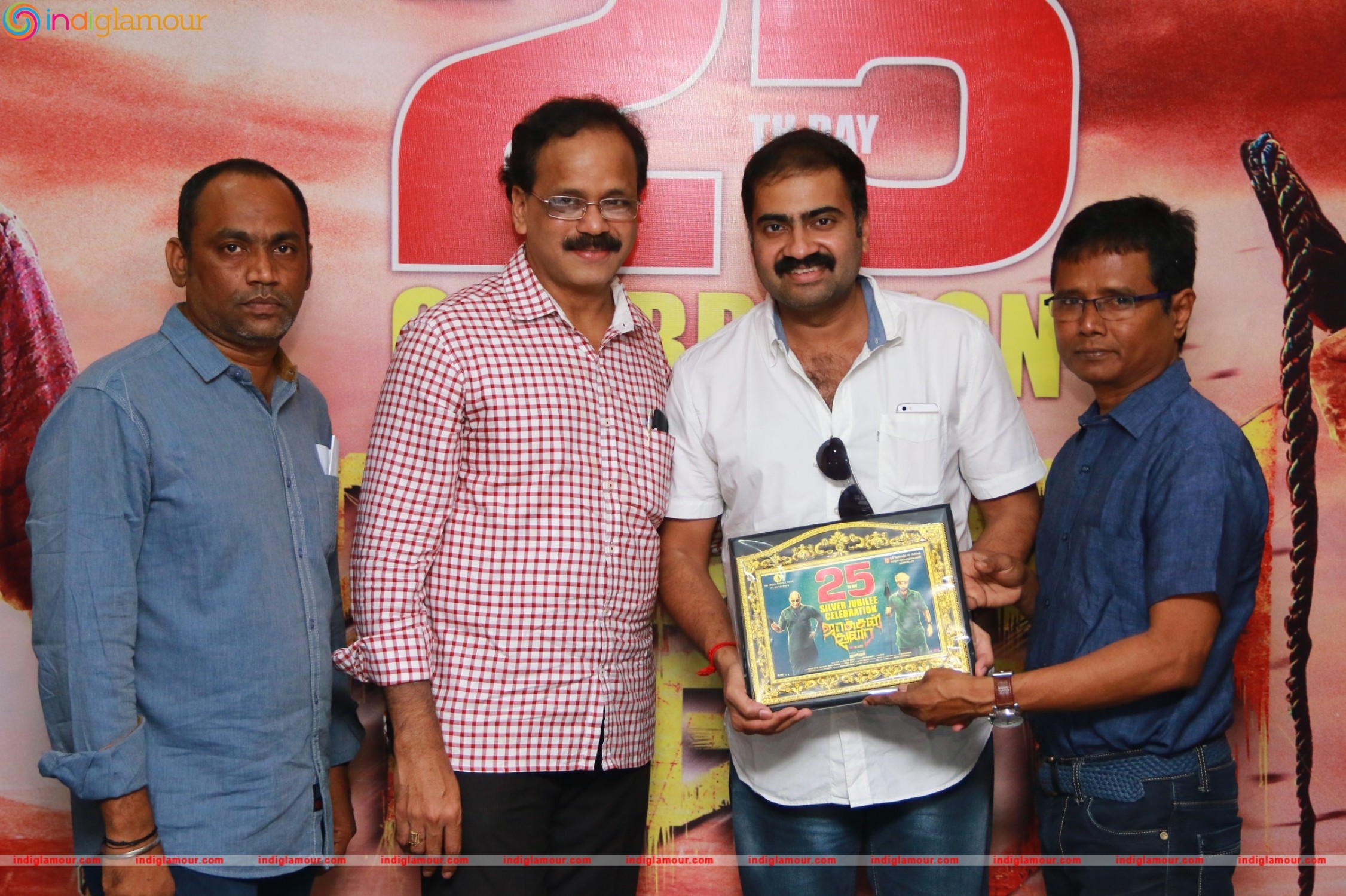 25th Successful Day of Jackson Durai Event hd photo