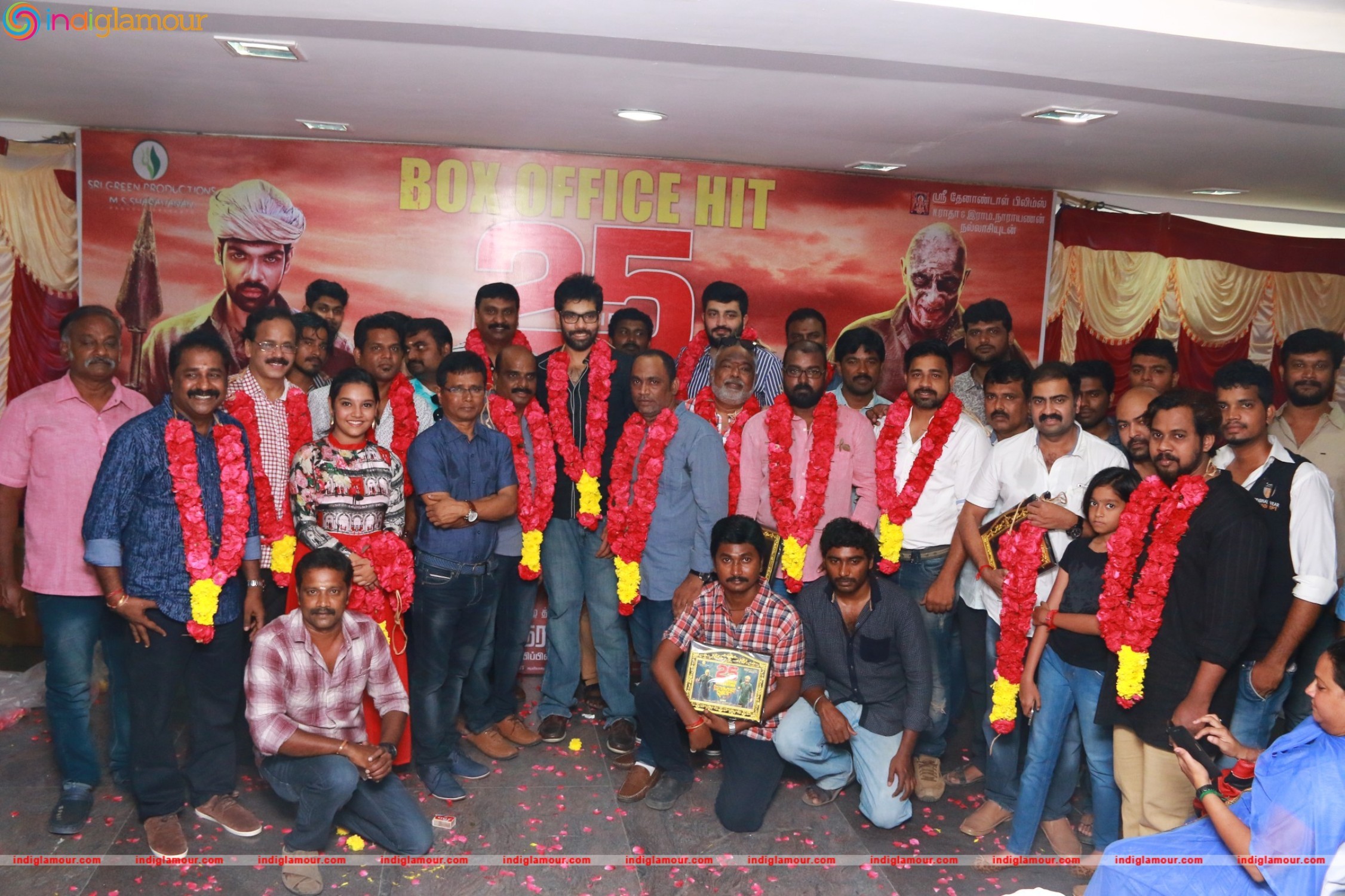 25th Successful Day of Jackson Durai Event hd photo
