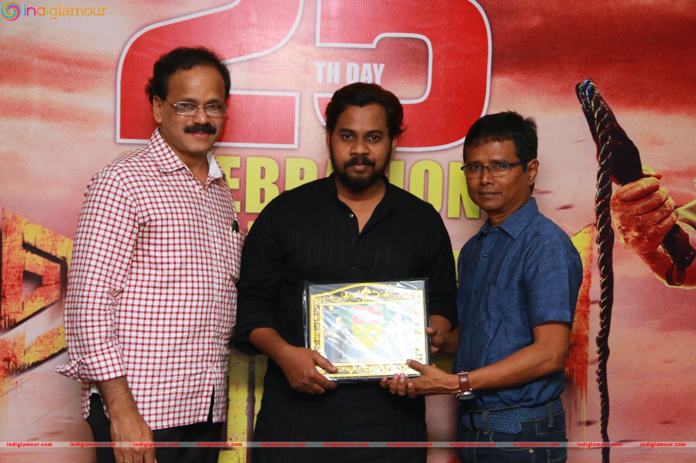 25th Successful Day of Jackson Durai Event hd photo
