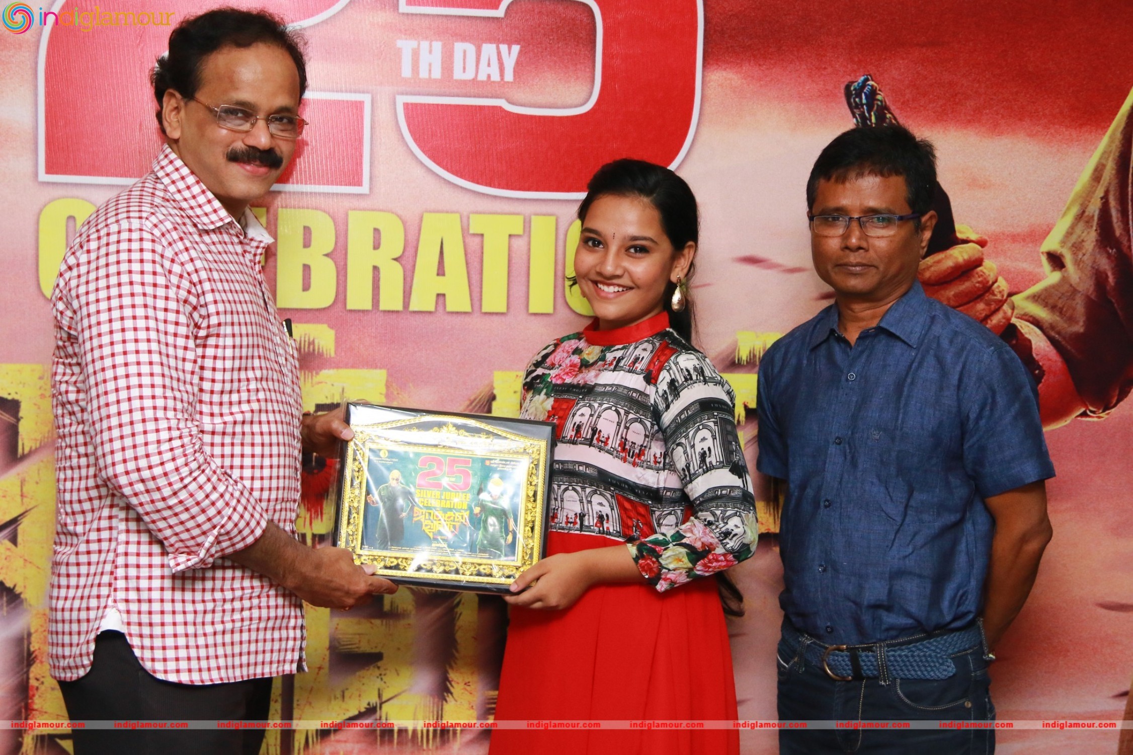25th Successful Day of Jackson Durai Event hd photo