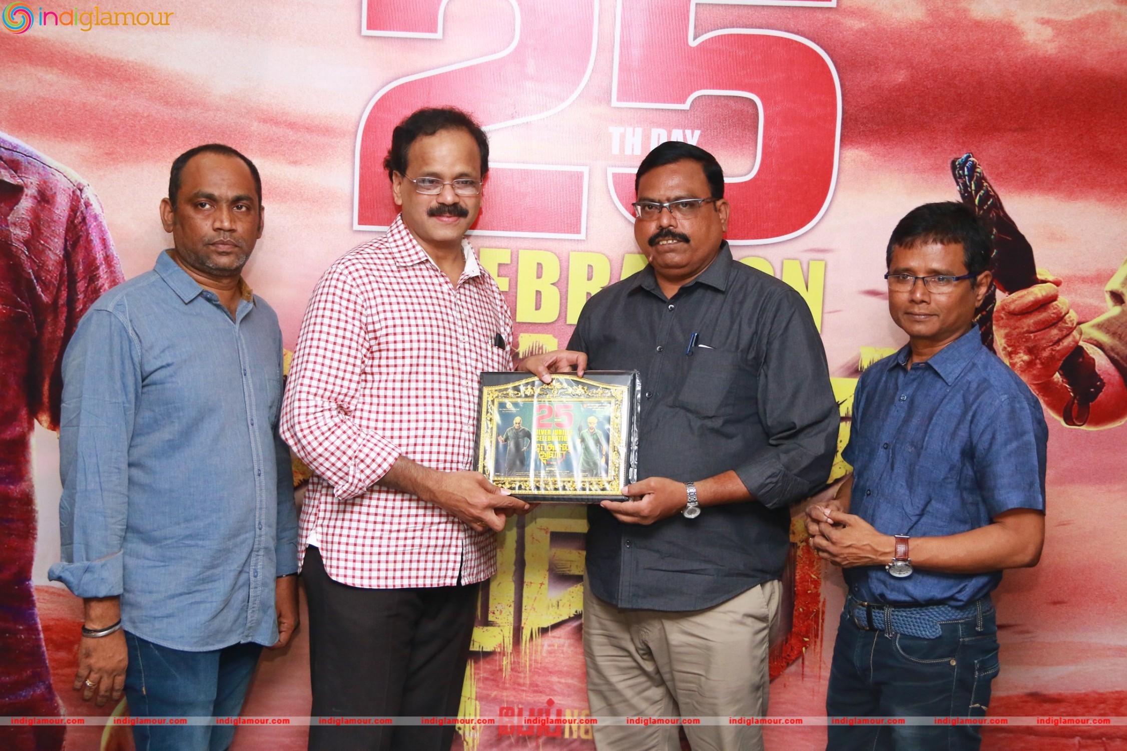25th Successful Day of Jackson Durai Event hd photo