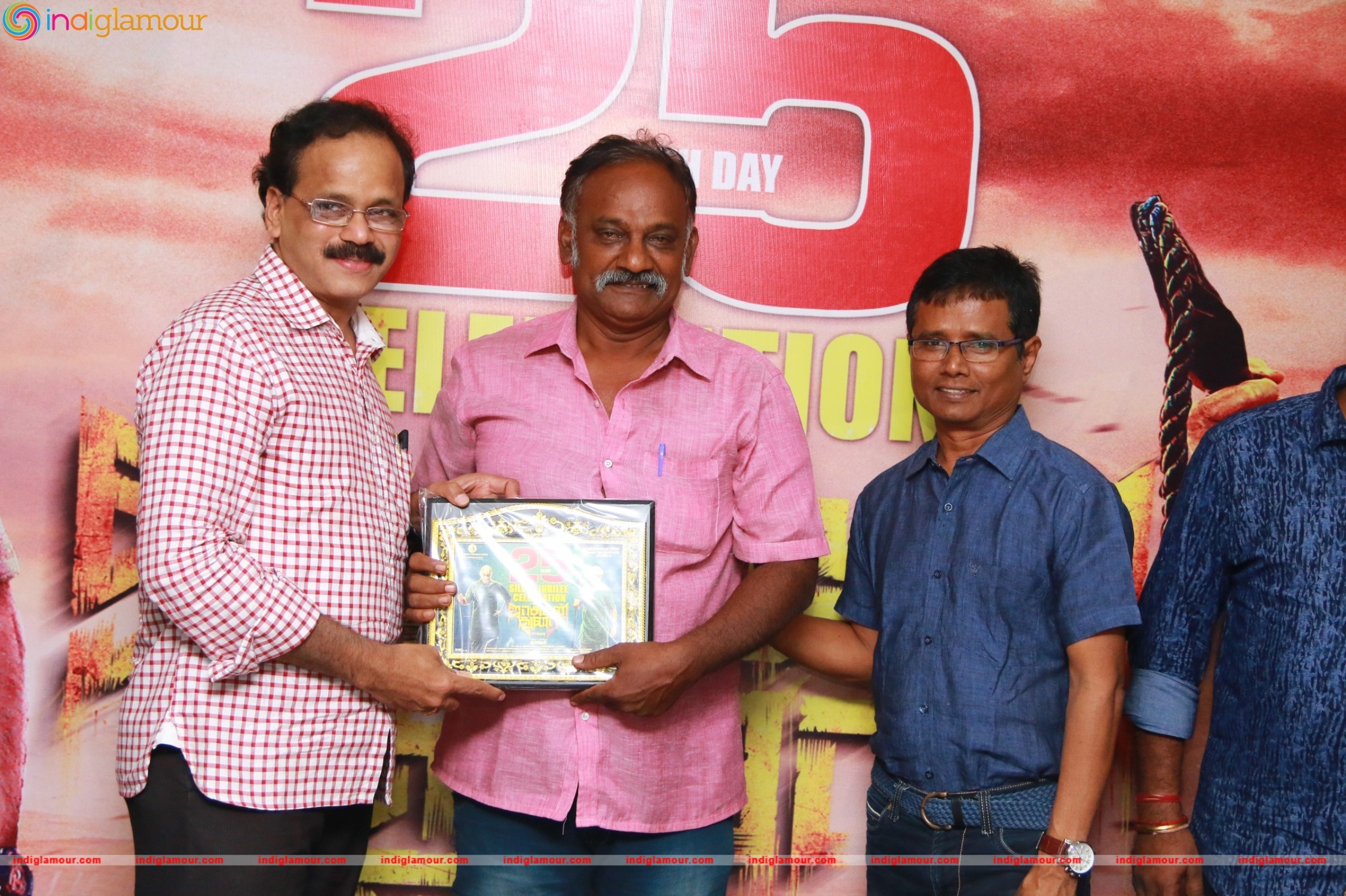 25th Successful Day of Jackson Durai Event hd photo