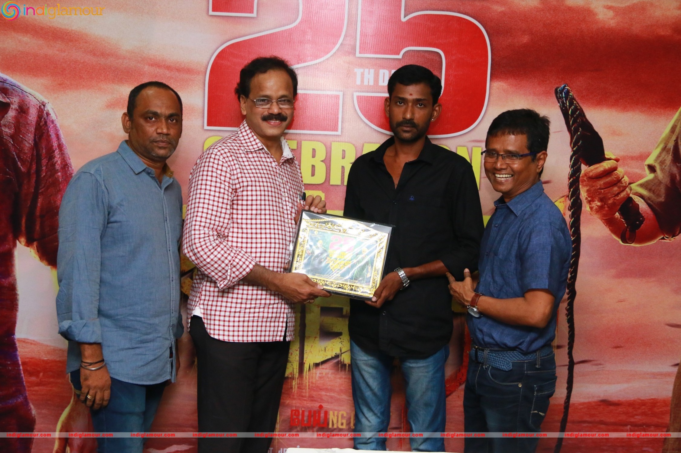 25th Successful Day of Jackson Durai Event hd photo