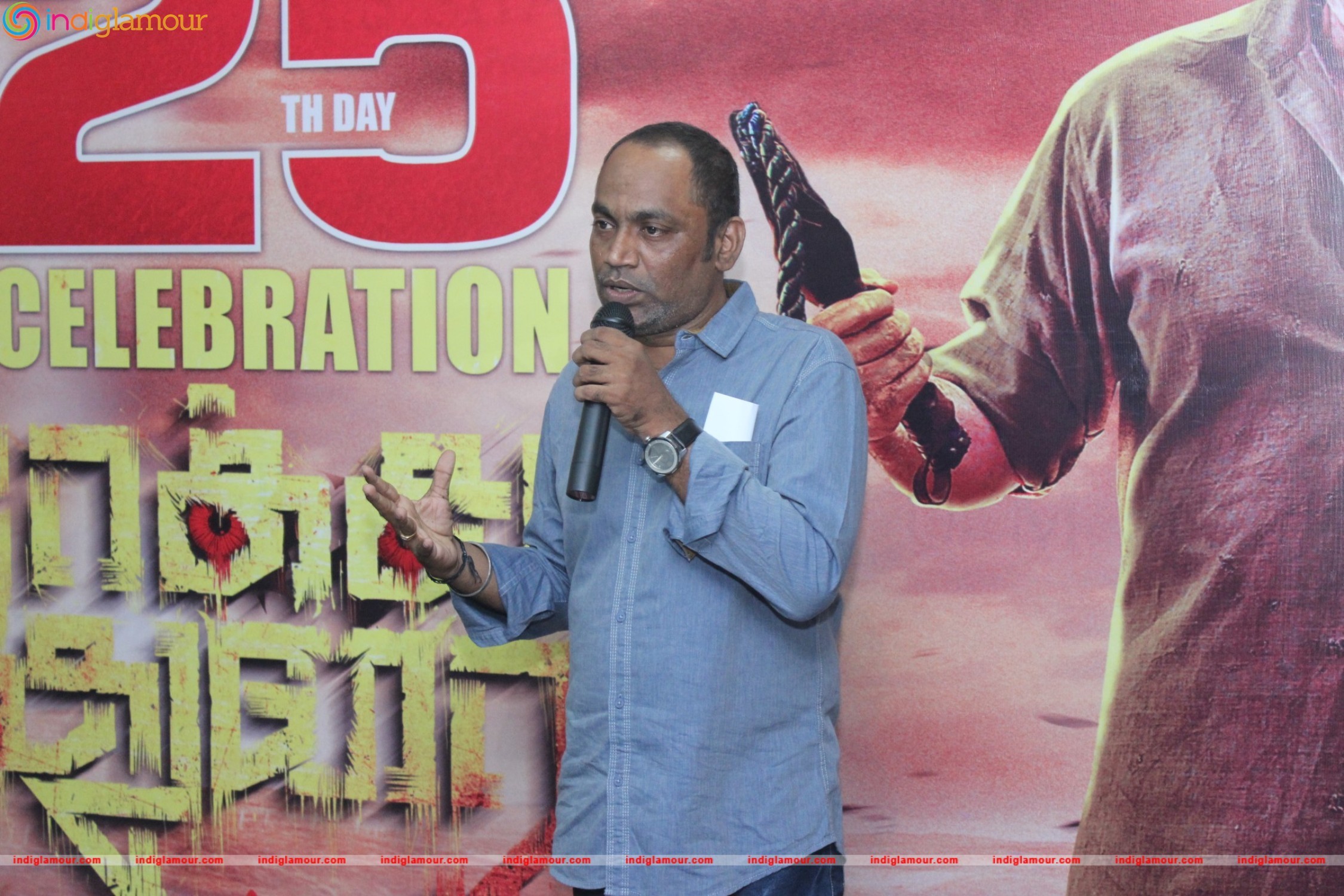25th Successful Day of Jackson Durai Event hd photo