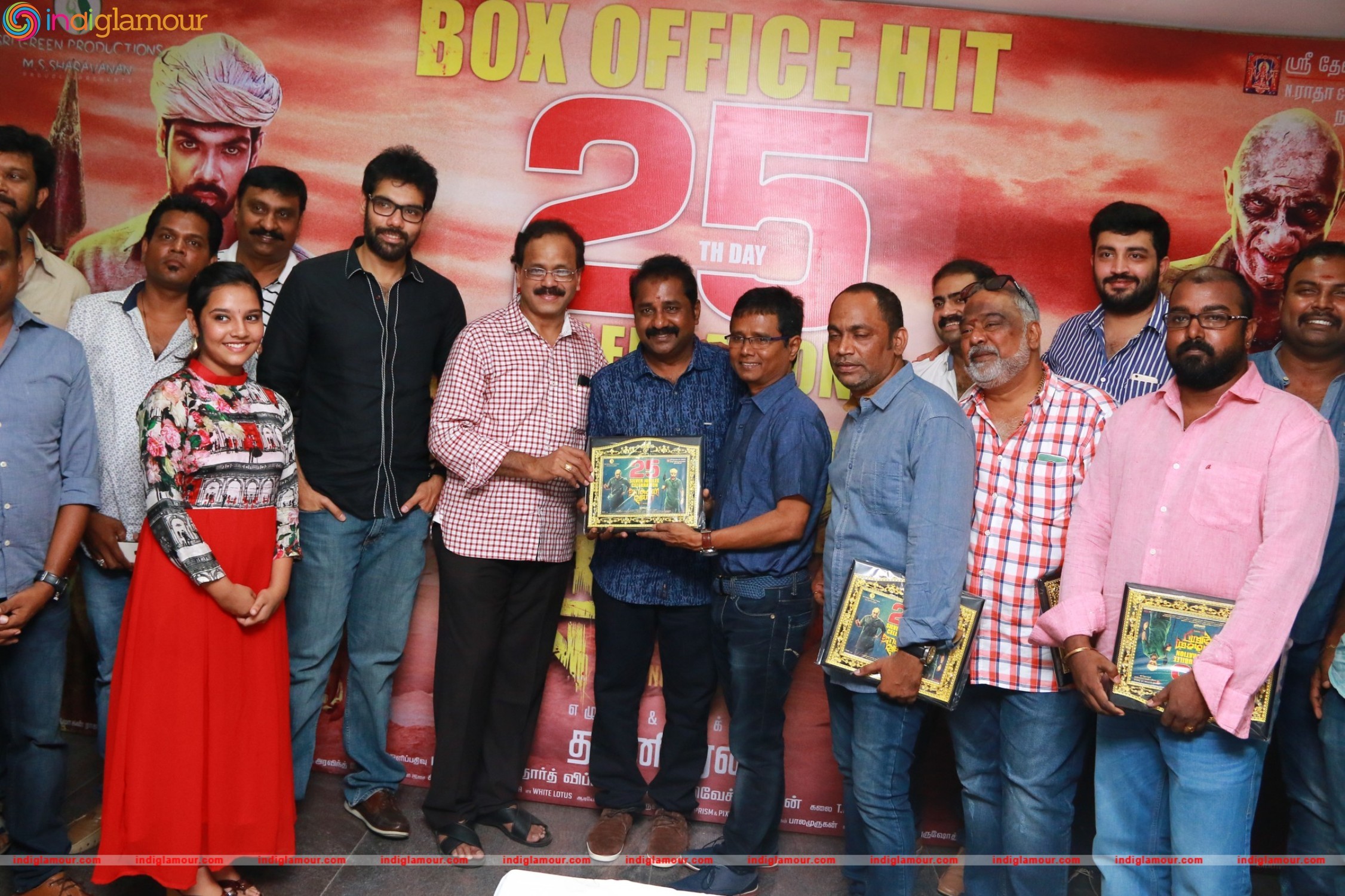 25th Successful Day of Jackson Durai Event hd photo