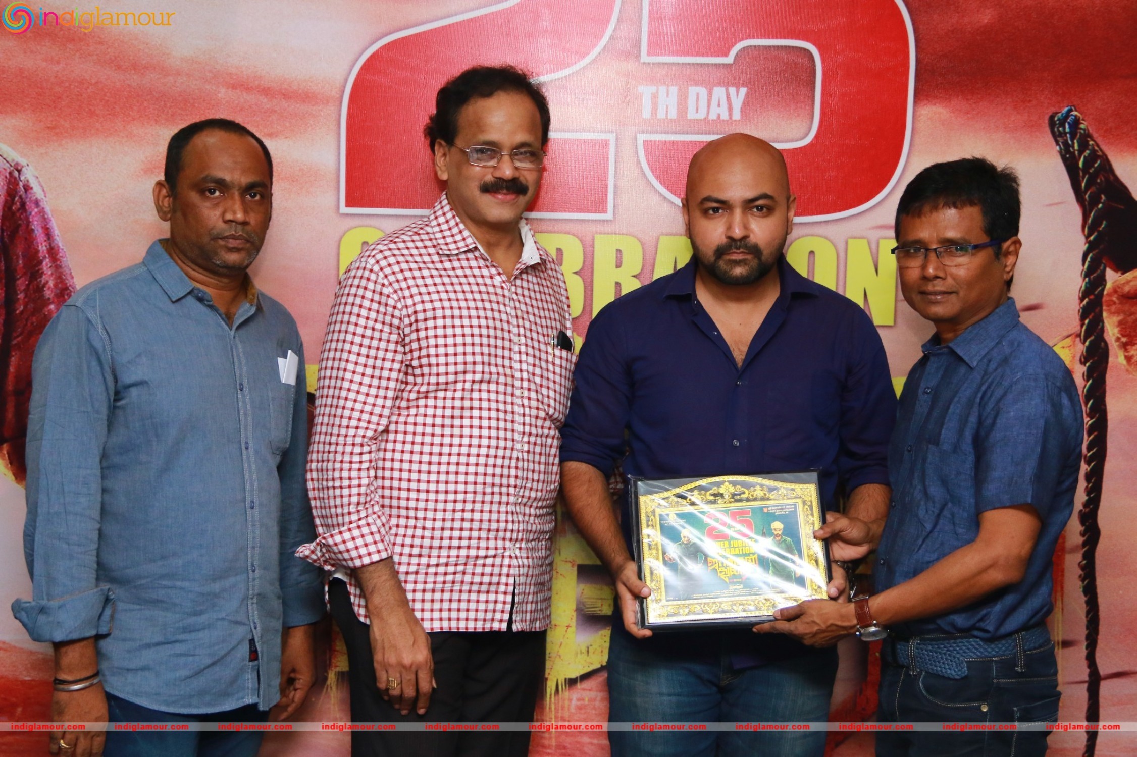 25th Successful Day of Jackson Durai Event hd photo