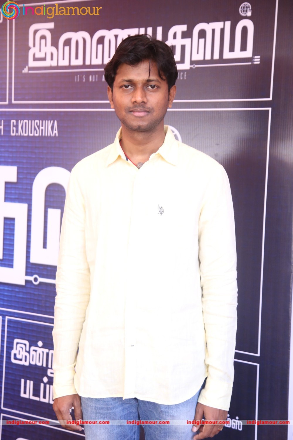 Inayathalam Movie Pooja Stills Event hd photo