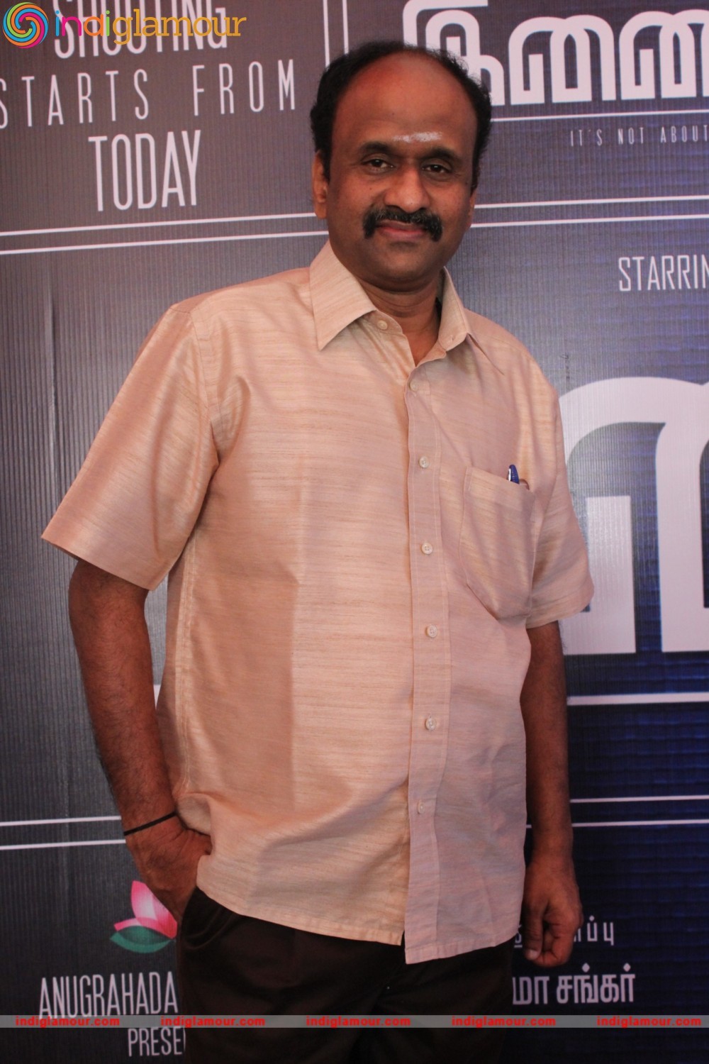 Inayathalam Movie Pooja Stills Event hd photo