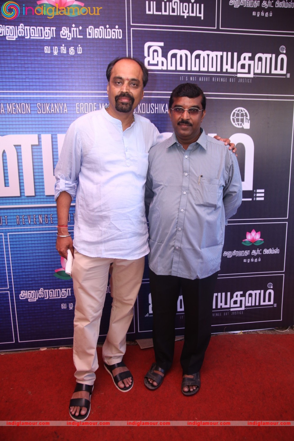 Inayathalam Movie Pooja Stills Event hd photo