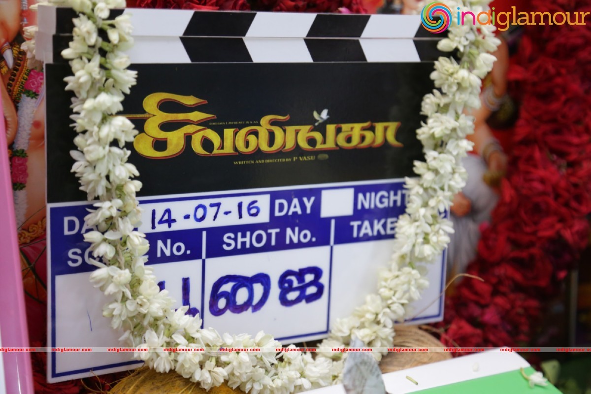 Shivalinga Movie Pooja Stills Event hd photo