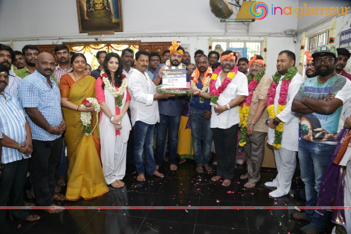 Shivalinga Movie Pooja Stills Event hd photo