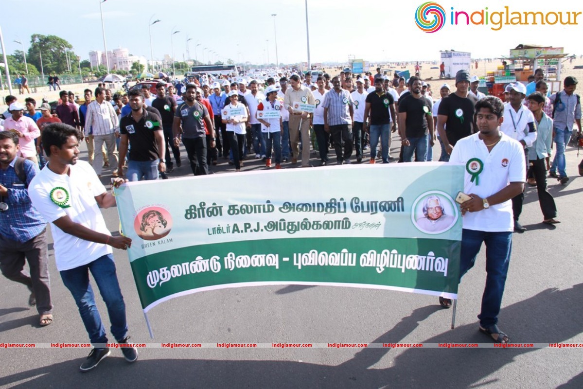 Kalam Green Peace Rally hosted by Padmshree Vivek Event hd photo