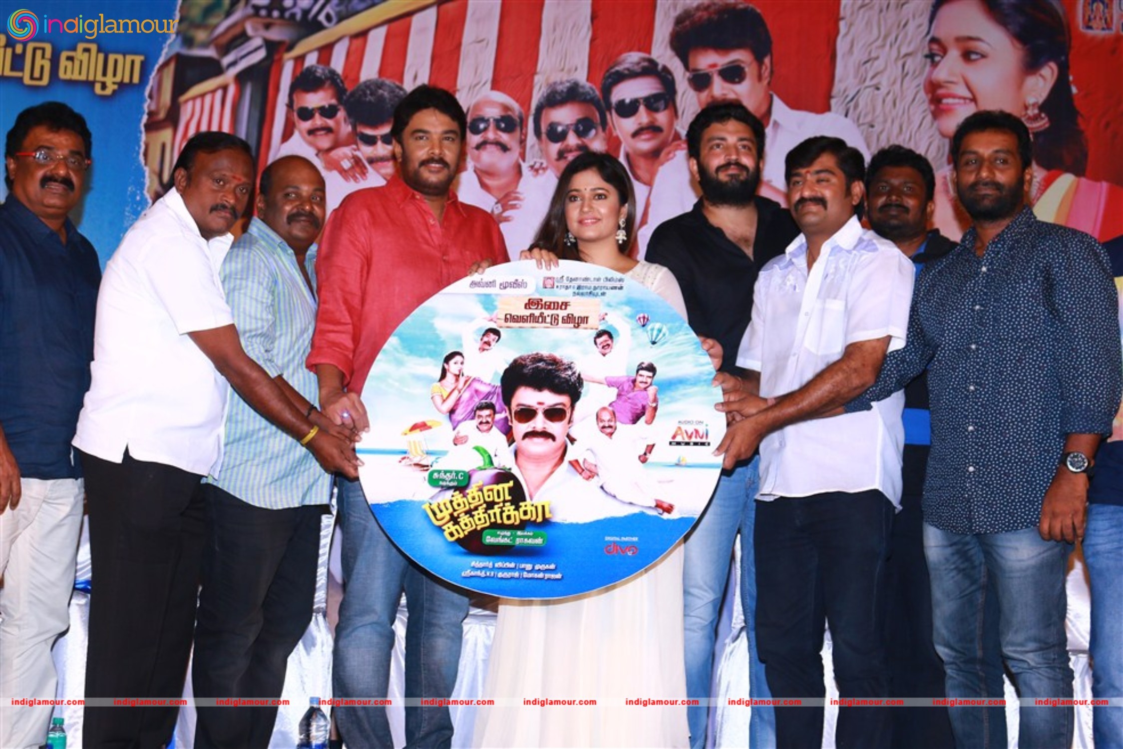 Muthina Kathirika Audio Launch Photos Event hd photo