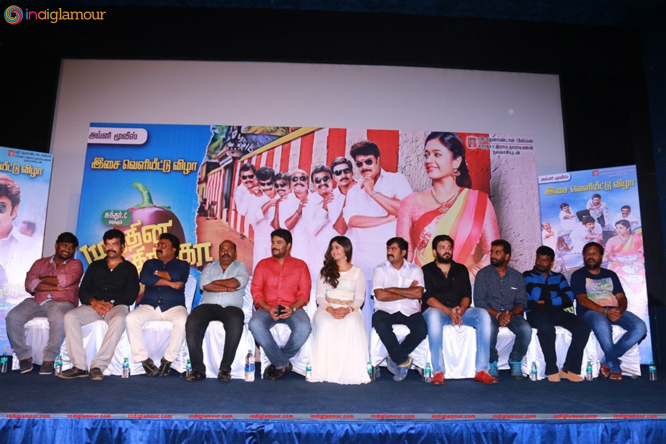 Muthina Kathirika Audio Launch Photos Event hd photo