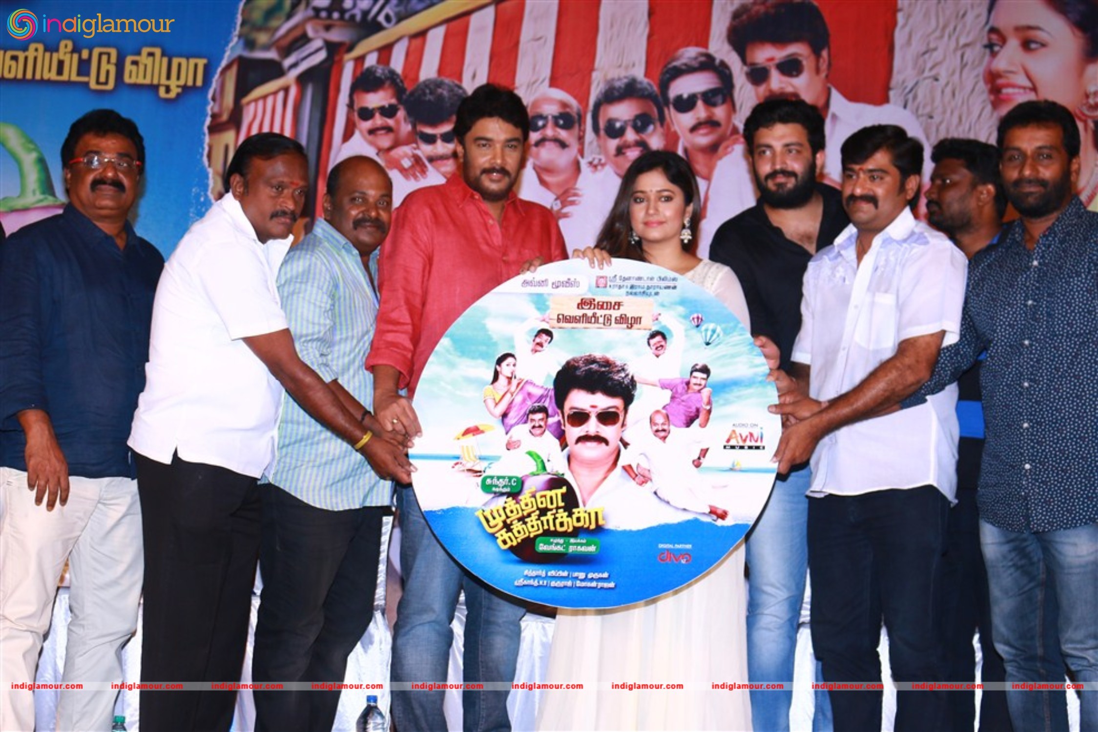 Muthina Kathirika Audio Launch Photos Event hd photo