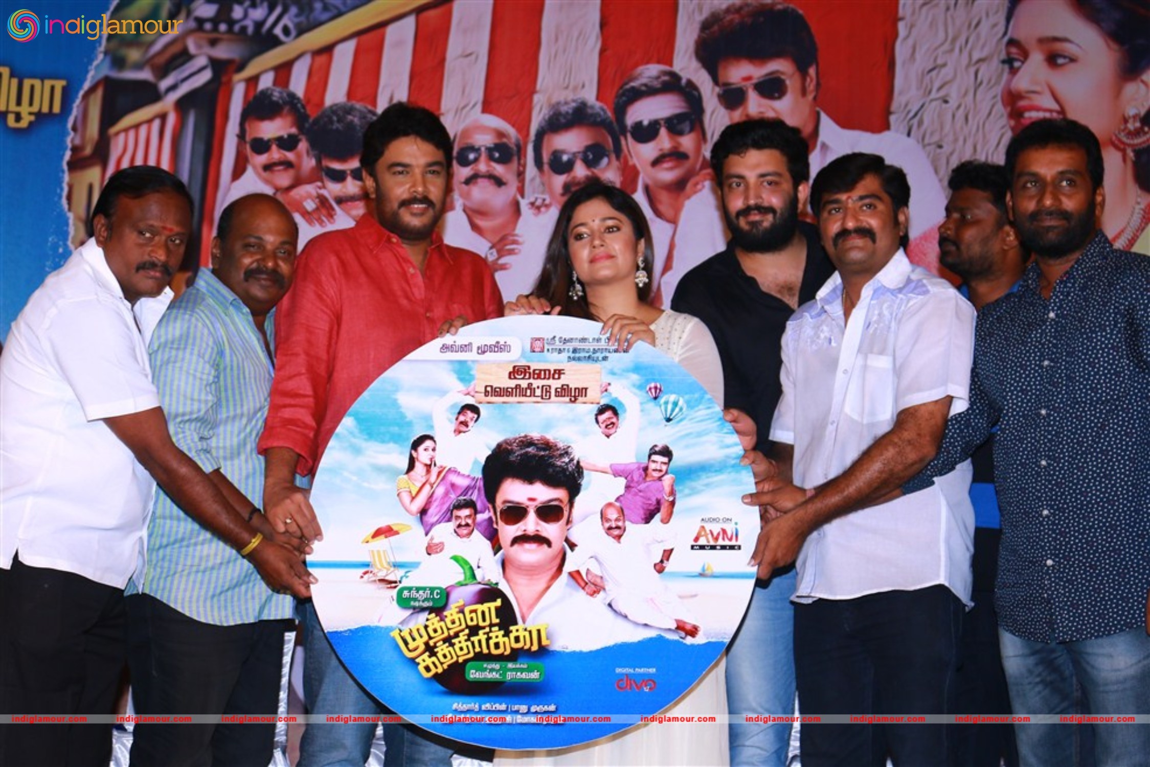 Muthina Kathirika Audio Launch Photos Event hd photo