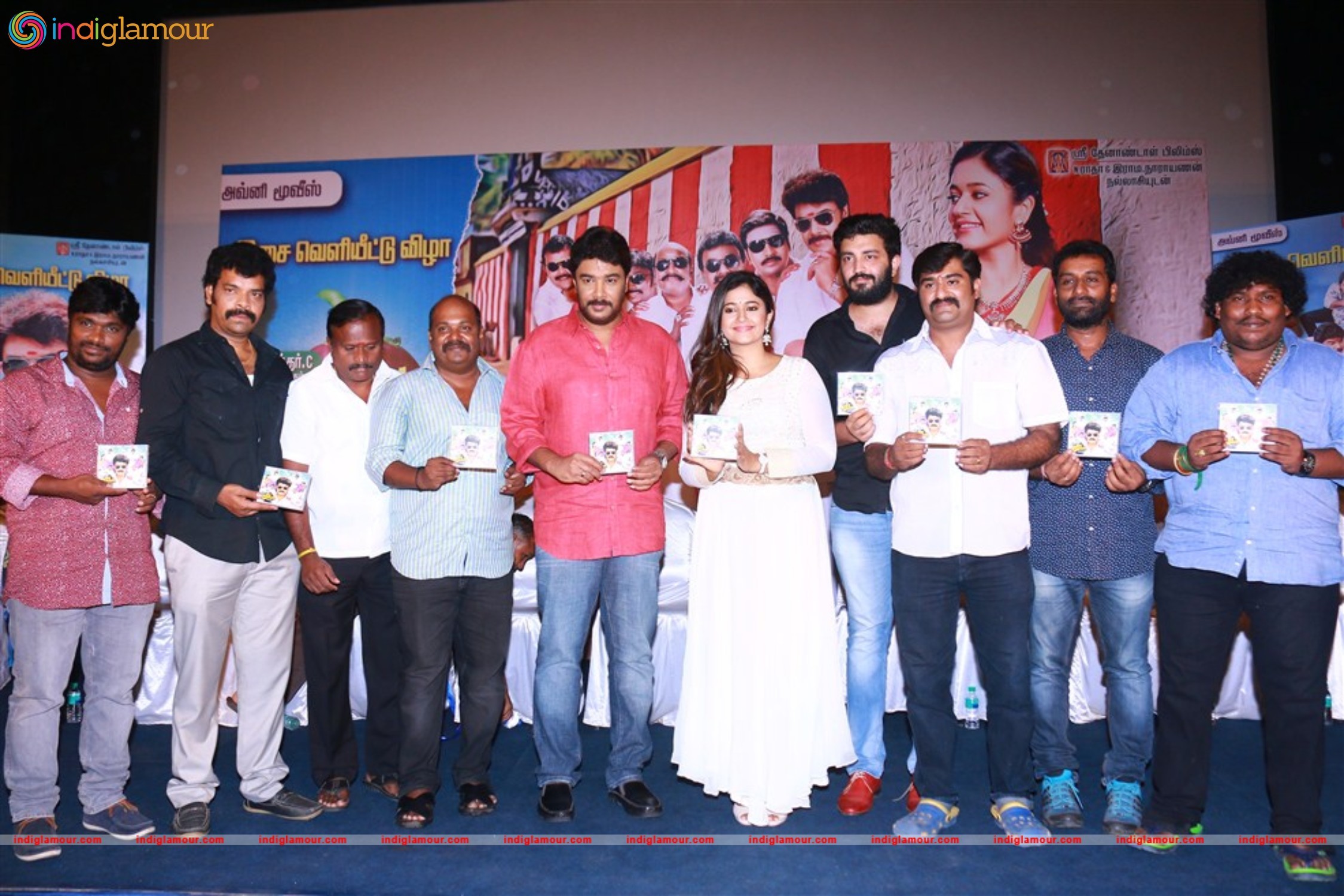 Muthina Kathirika Audio Launch Photos Event hd photo