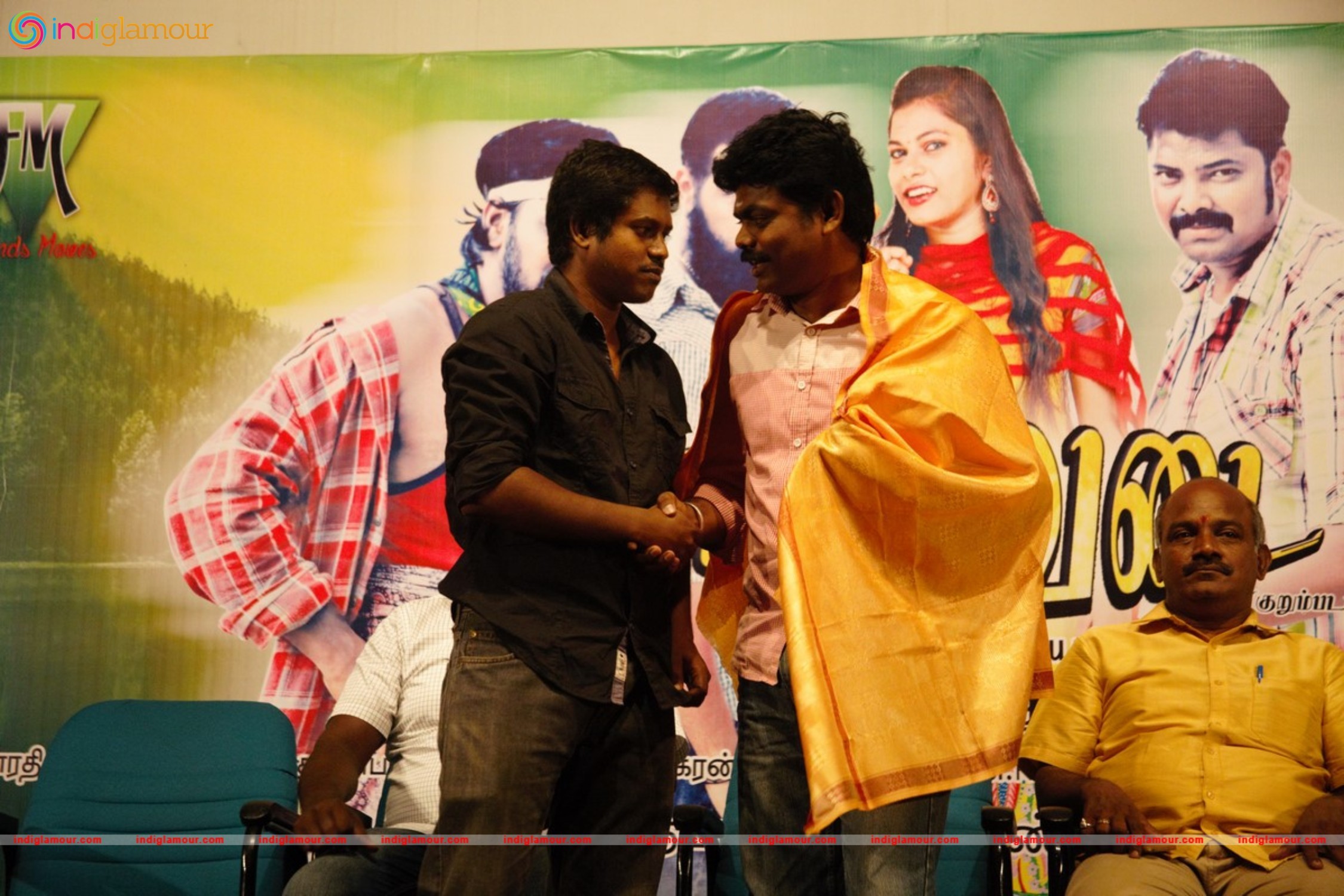 Sutta Vadai Short Film Screening Event hd photo