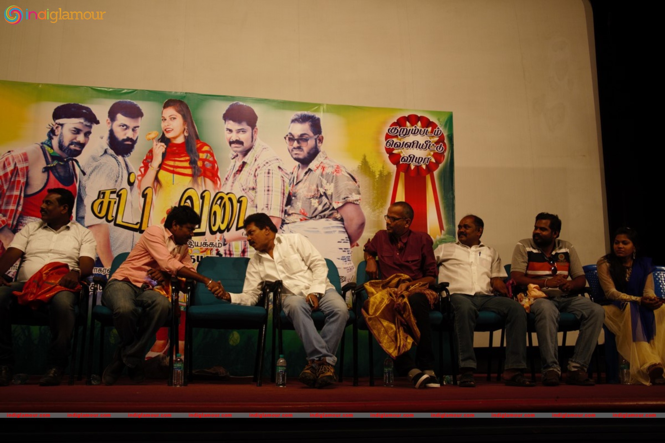 Sutta Vadai Short Film Screening Event hd photo