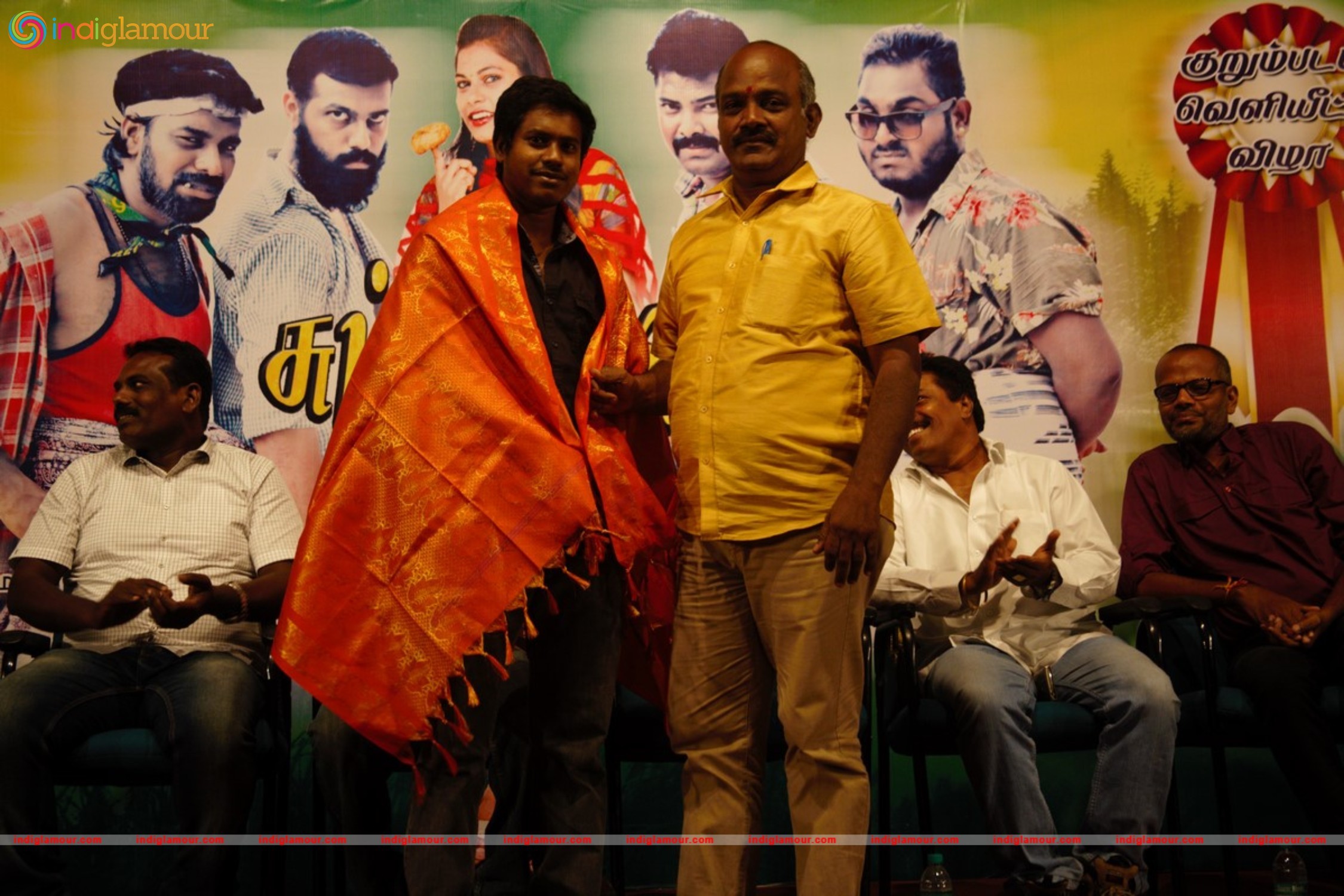 Sutta Vadai Short Film Screening Event hd photo