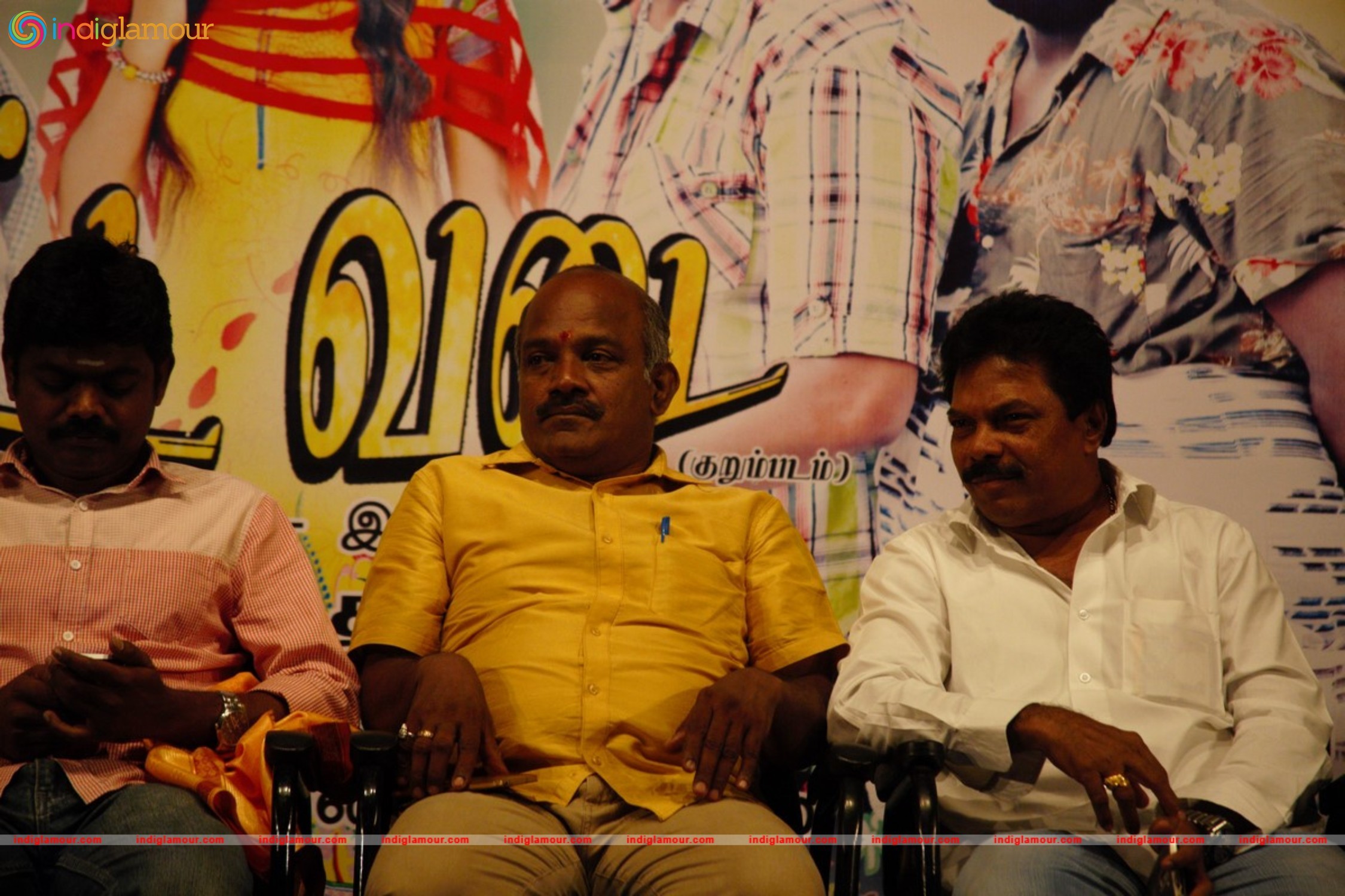 Sutta Vadai Short Film Screening Event hd photo