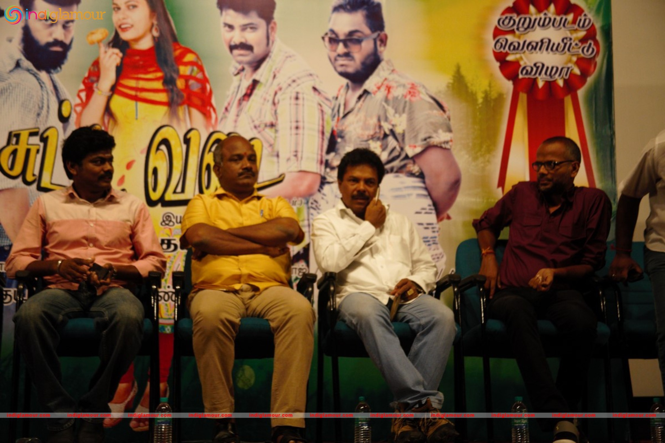 Sutta Vadai Short Film Screening Event hd photo