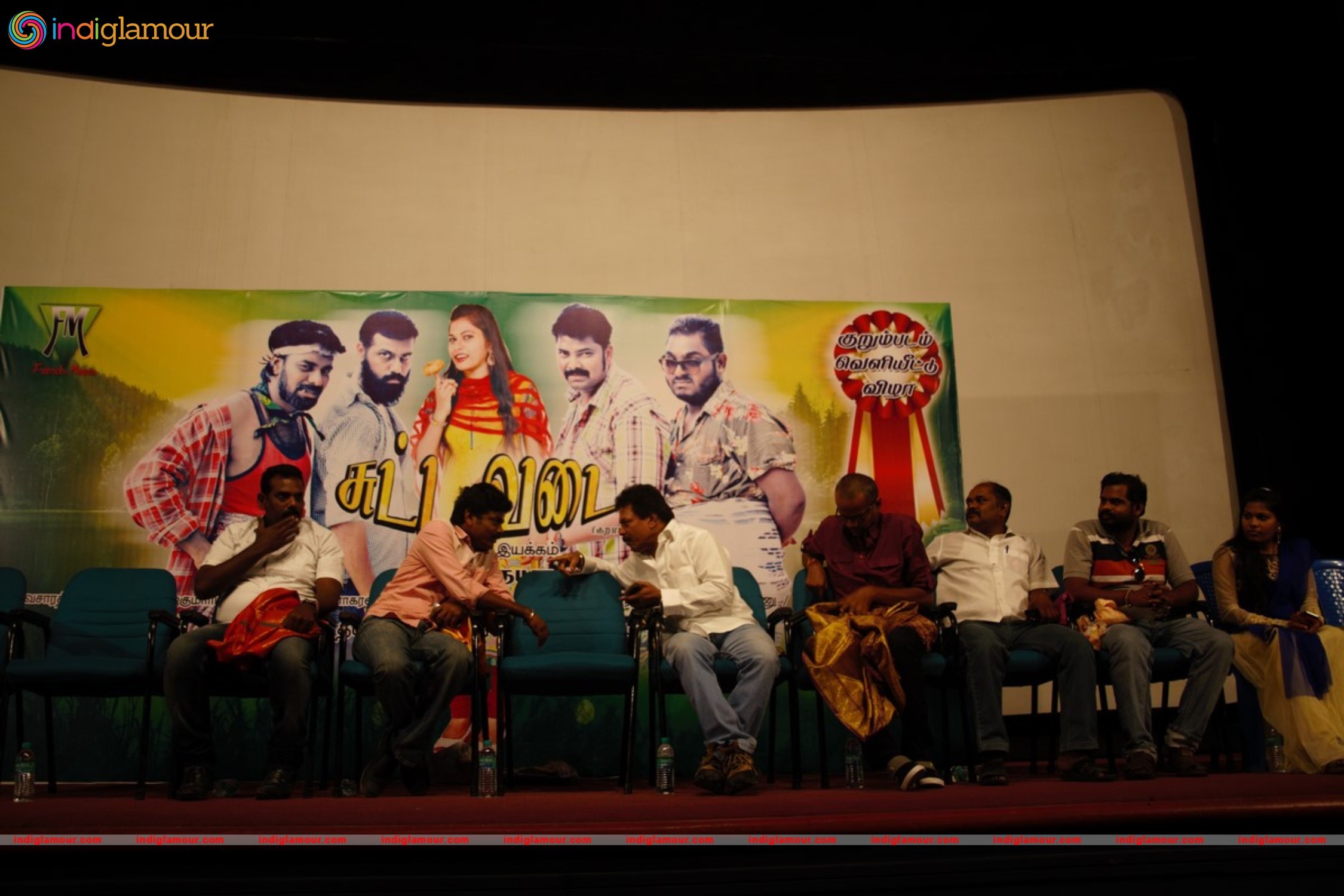 Sutta Vadai Short Film Screening Event hd photo