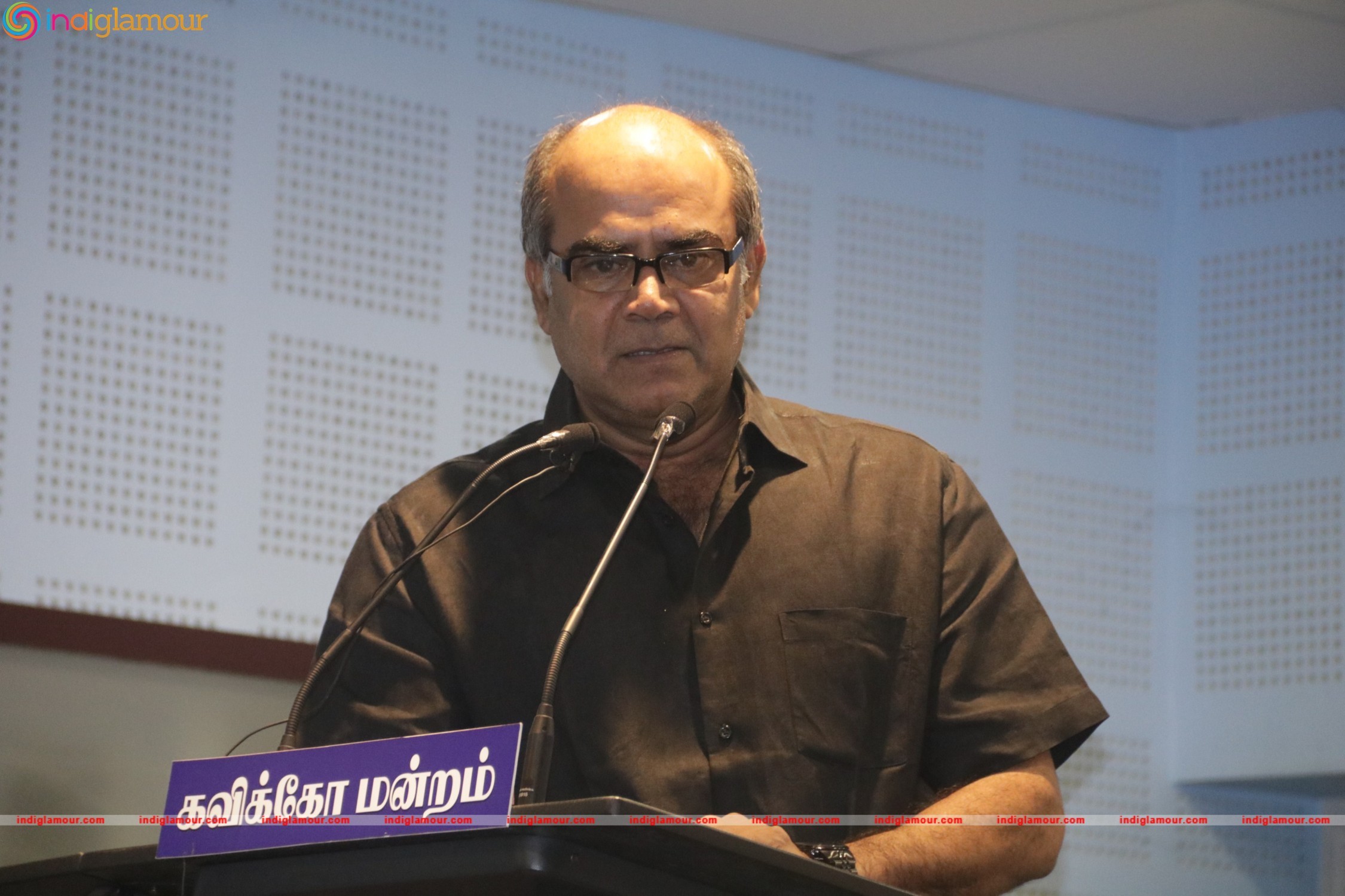 Book Launch of Writer Kannmani Raja Mohammed Event hd photo