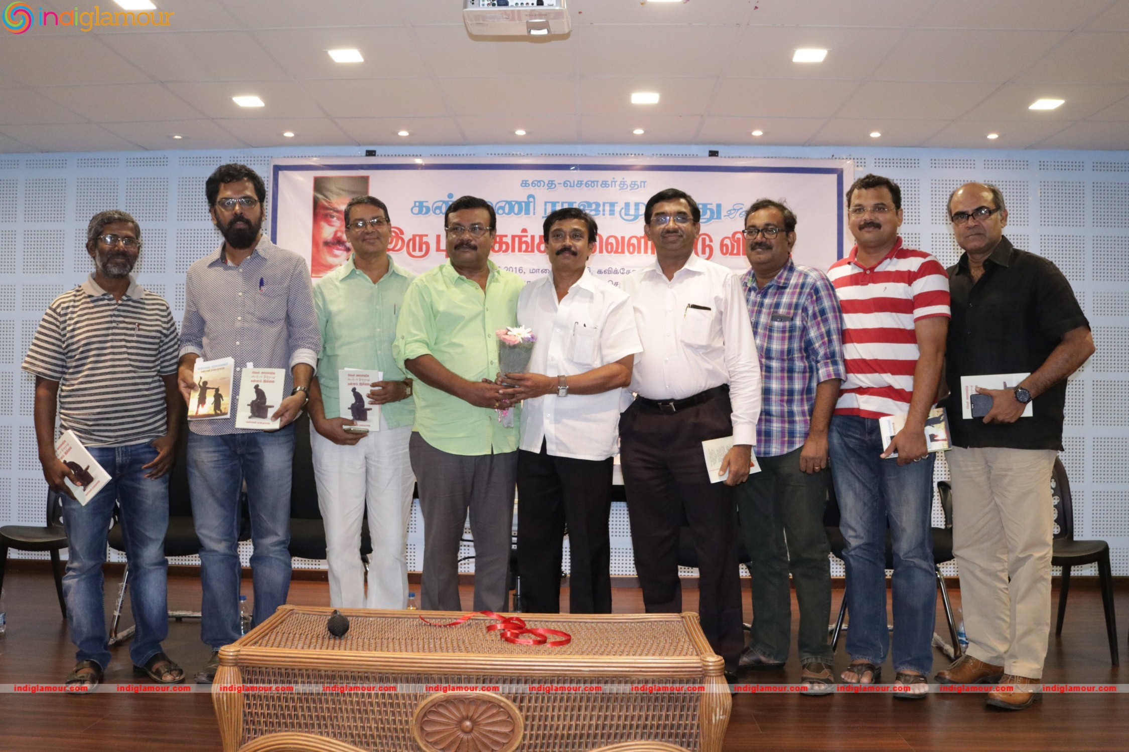 Book Launch of Writer Kannmani Raja Mohammed Event hd photo