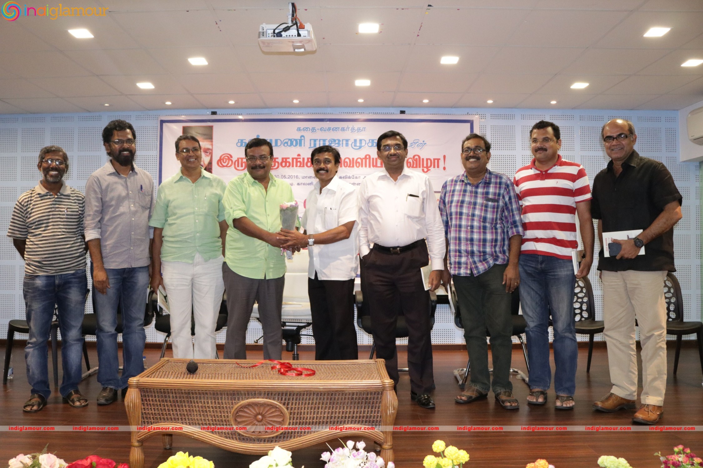 Book Launch of Writer Kannmani Raja Mohammed Event hd photo