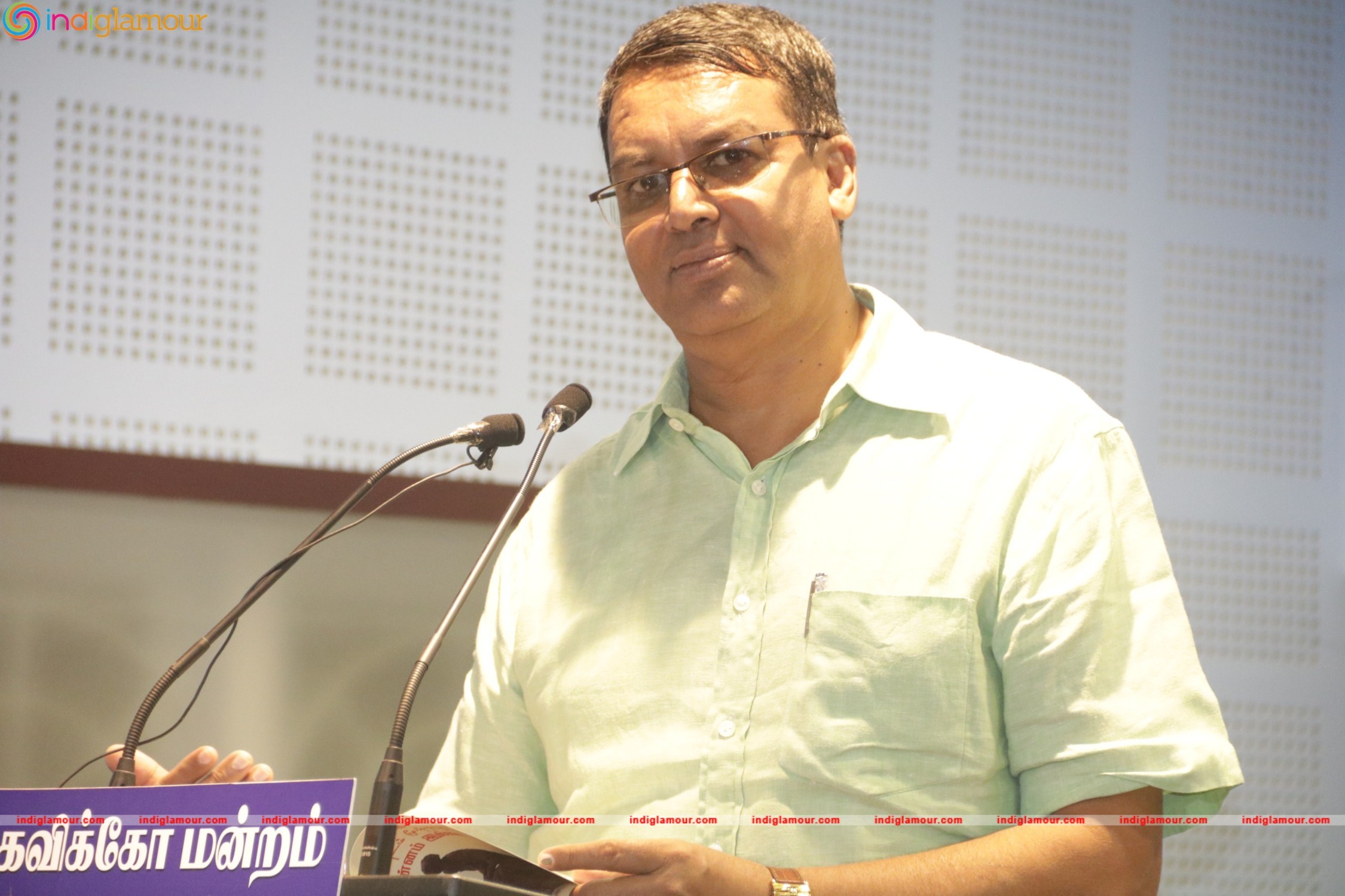 Book Launch of Writer Kannmani Raja Mohammed Event hd photo