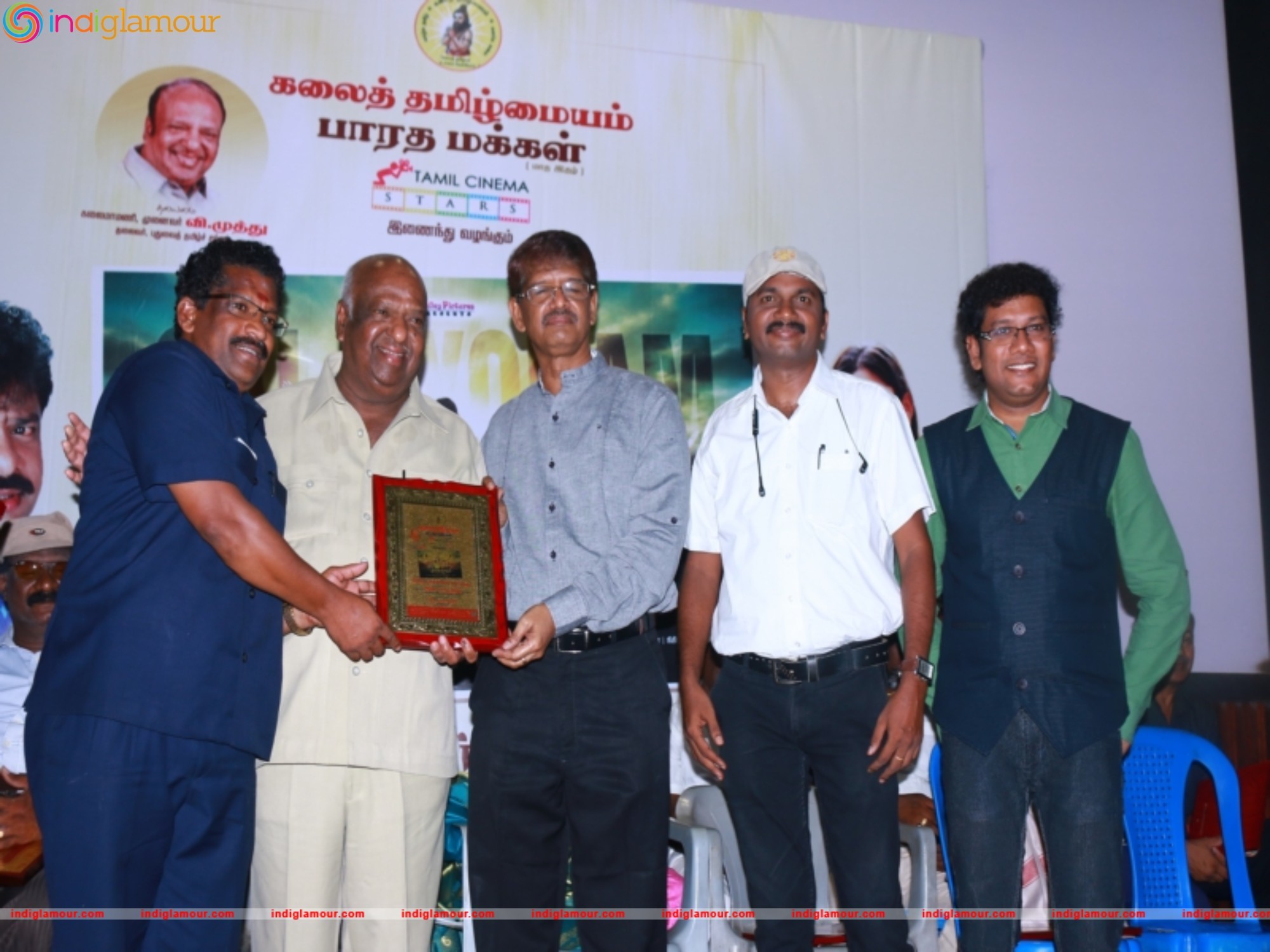 Saalaiyoram Movie Success Meet Photos Event hd photo