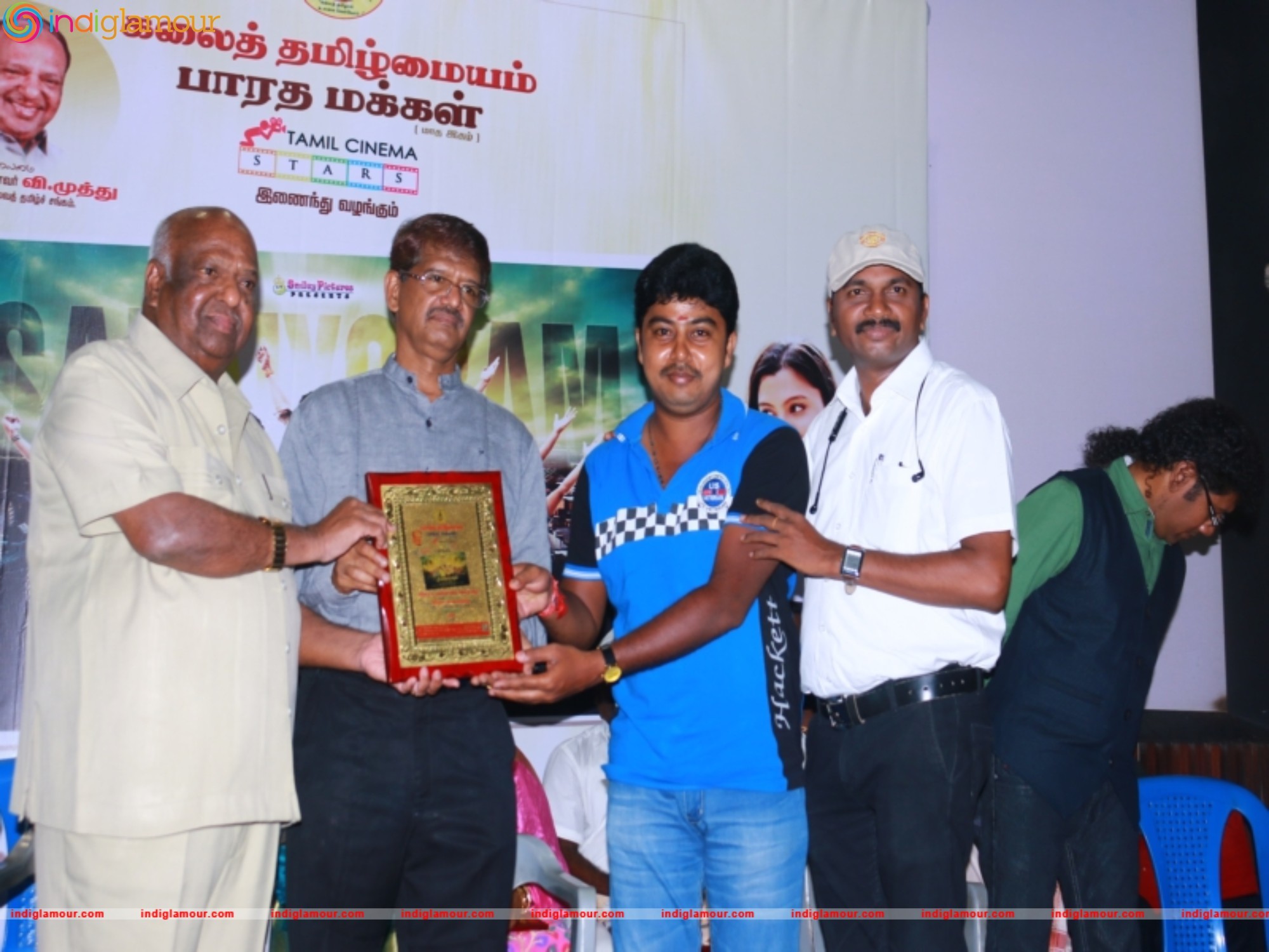 Saalaiyoram Movie Success Meet Photos Event hd photo