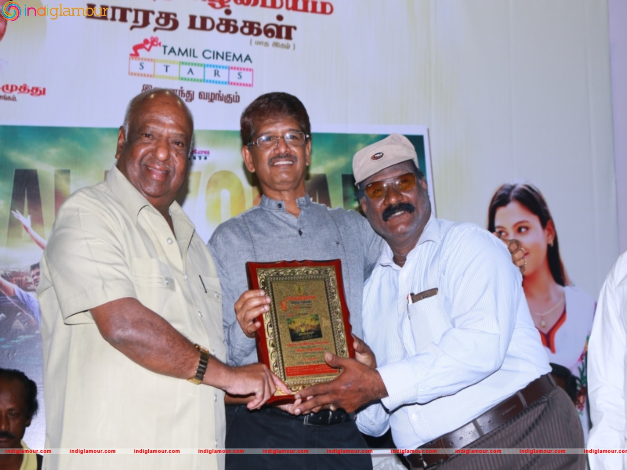 Saalaiyoram Movie Success Meet Photos Event hd photo
