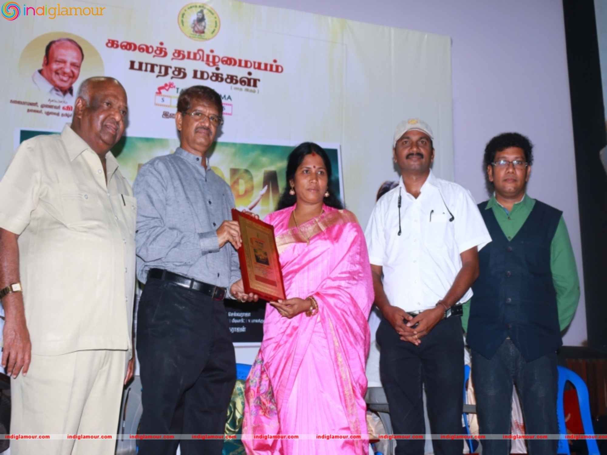Saalaiyoram Movie Success Meet Photos Event hd photo