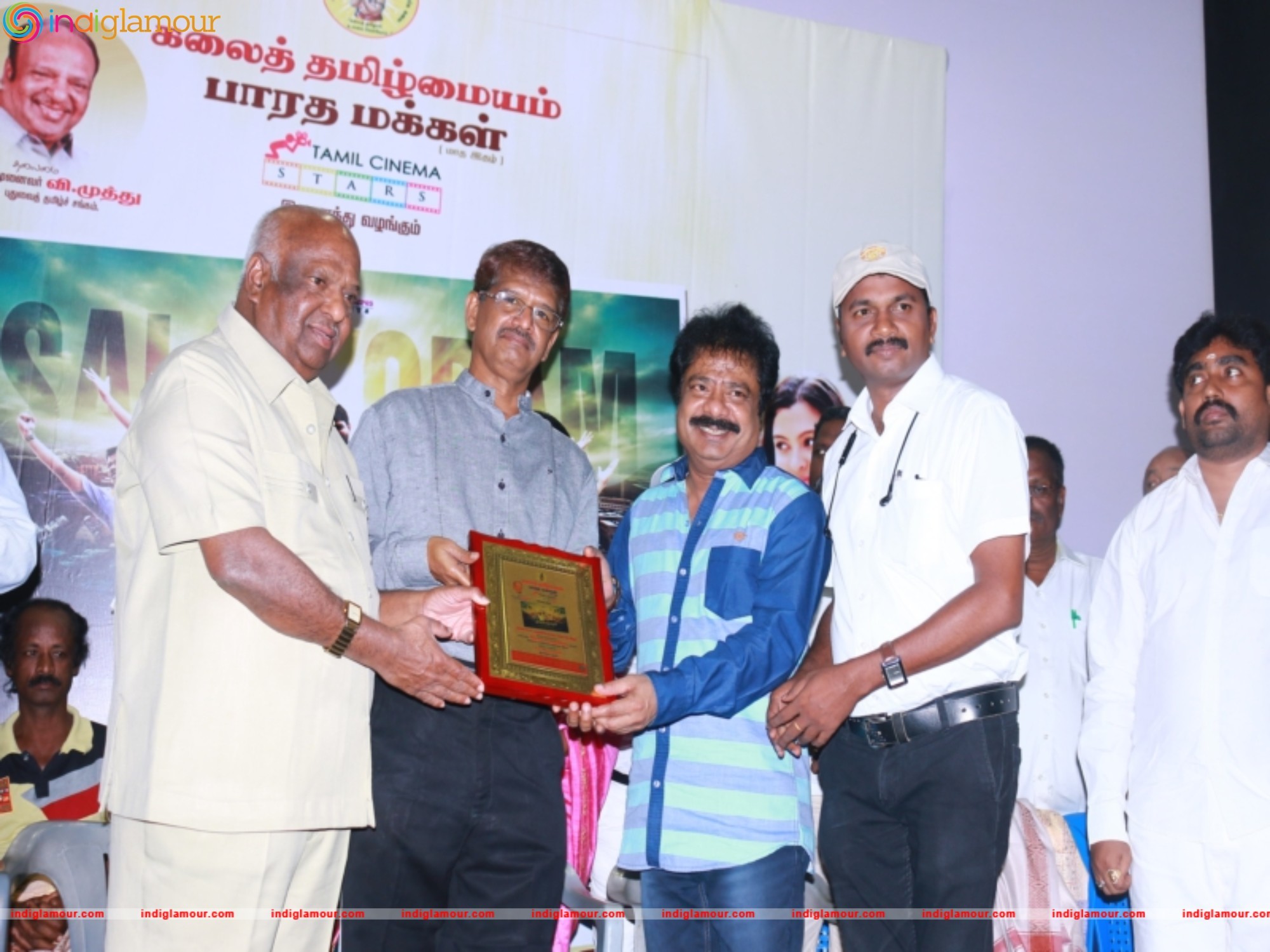 Saalaiyoram Movie Success Meet Photos Event hd photo
