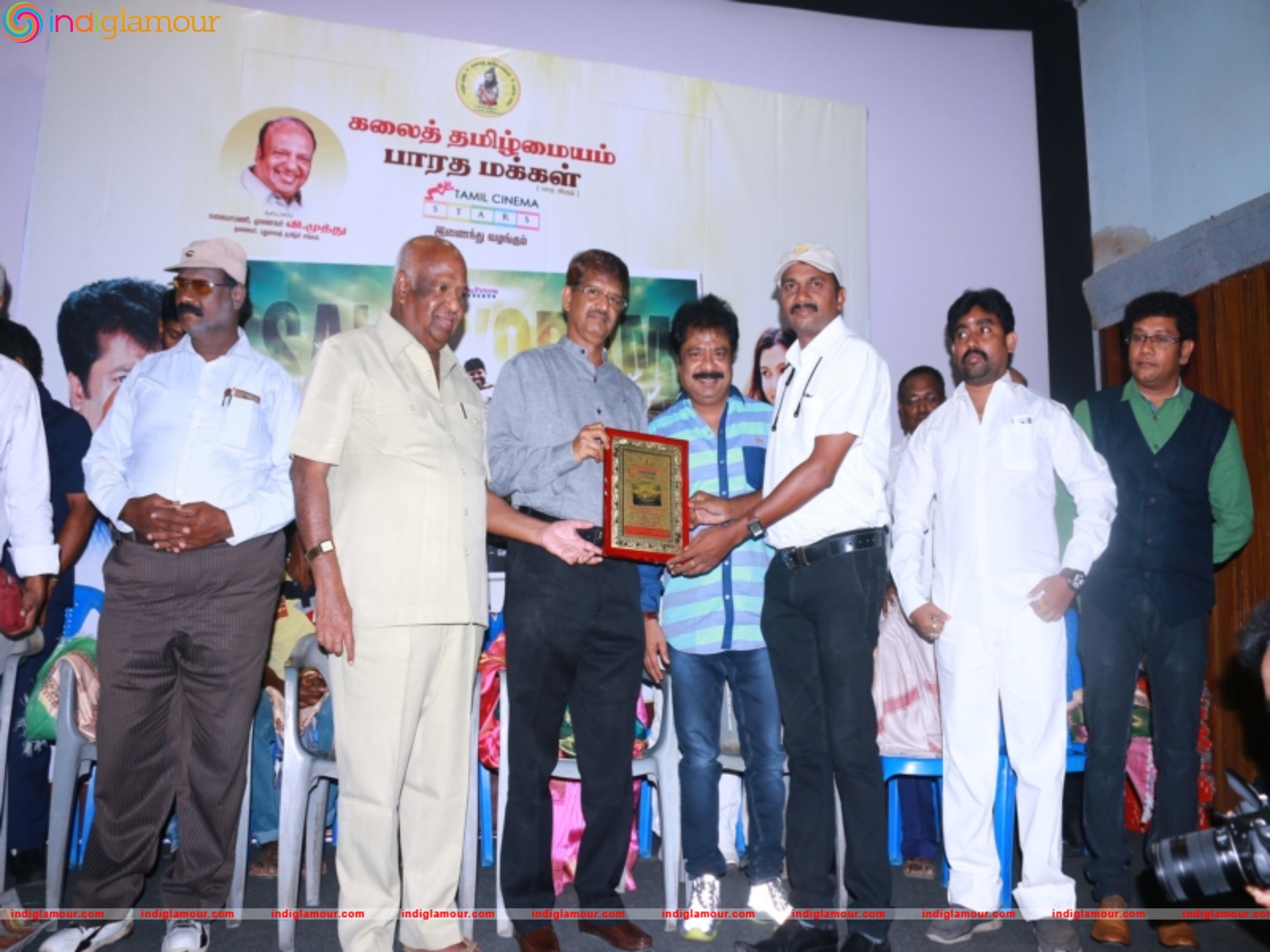 Saalaiyoram Movie Success Meet Photos Event hd photo