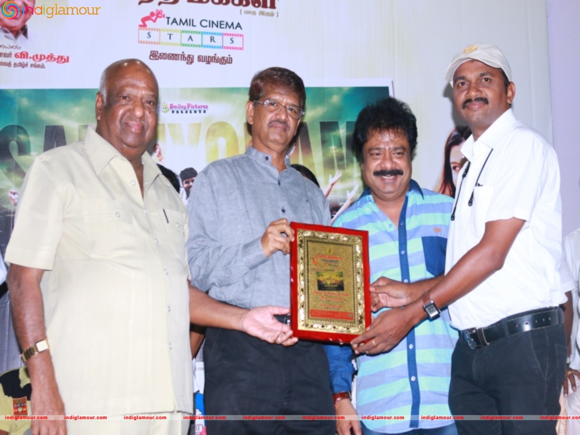 Saalaiyoram Movie Success Meet Photos Event hd photo