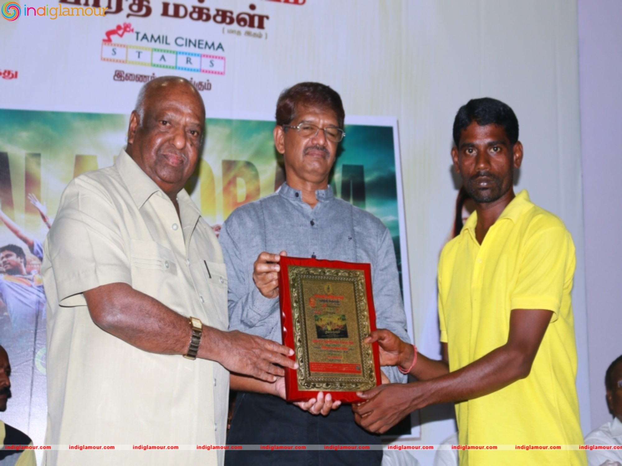 Saalaiyoram Movie Success Meet Photos Event hd photo