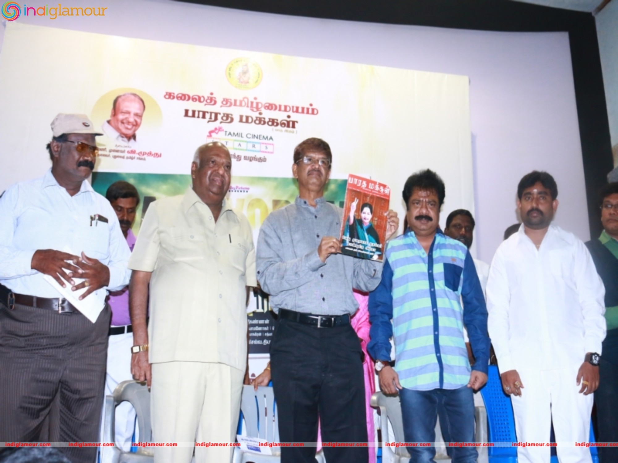 Saalaiyoram Movie Success Meet Photos Event hd photo